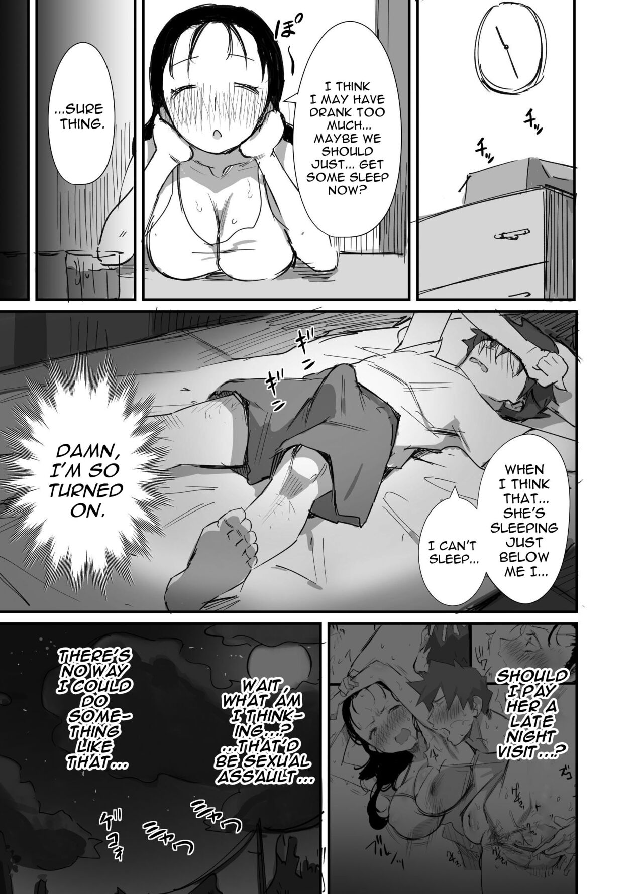 Summer With An Older Woman [Onodera , Uni18] 2 . Summer With An Older Woman - Chapter 2 [Onodera , Uni18] – page 11