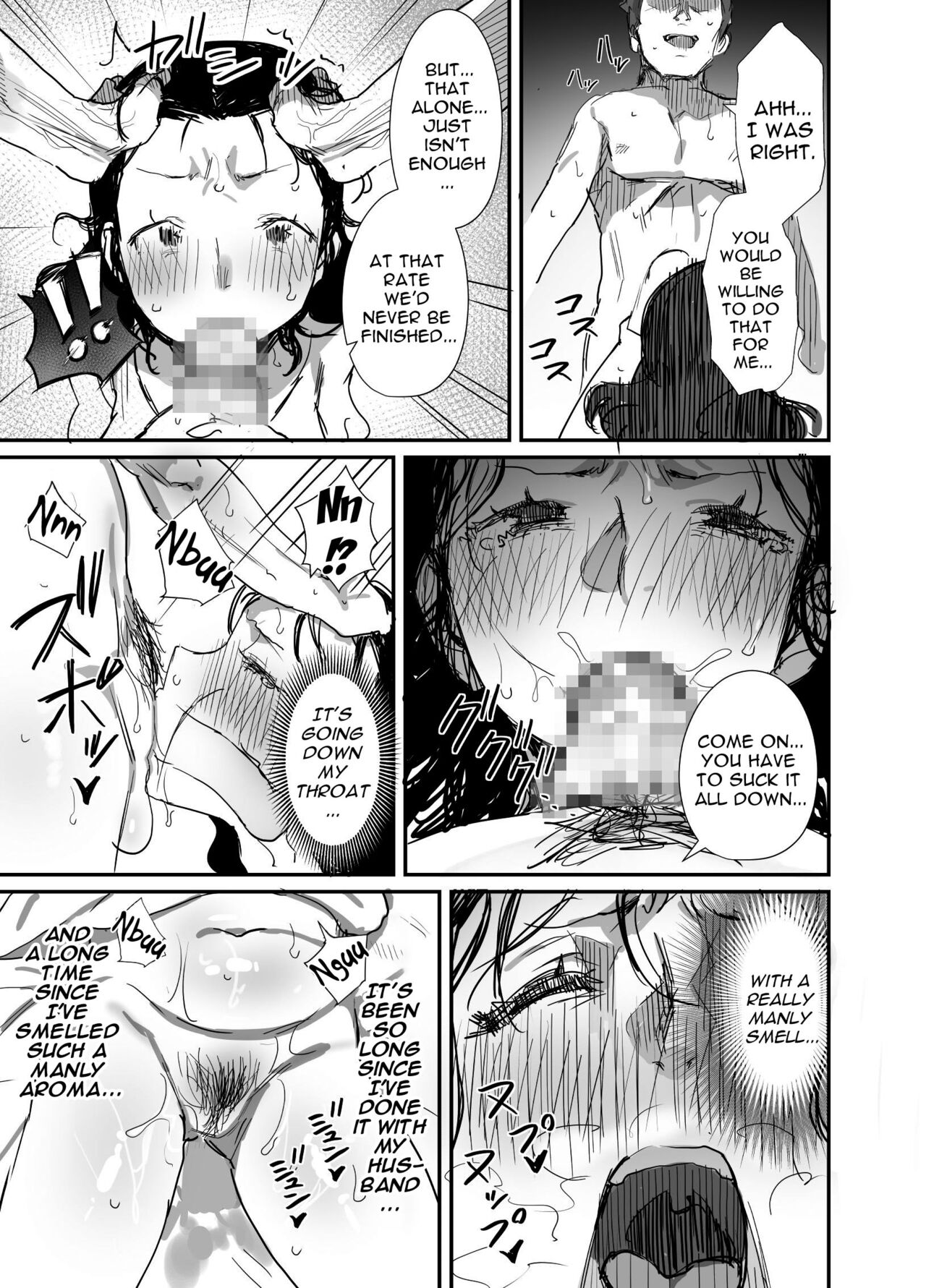 Summer With An Older Woman [Onodera , Uni18] 2 . Summer With An Older Woman - Chapter 2 [Onodera , Uni18] – page 19