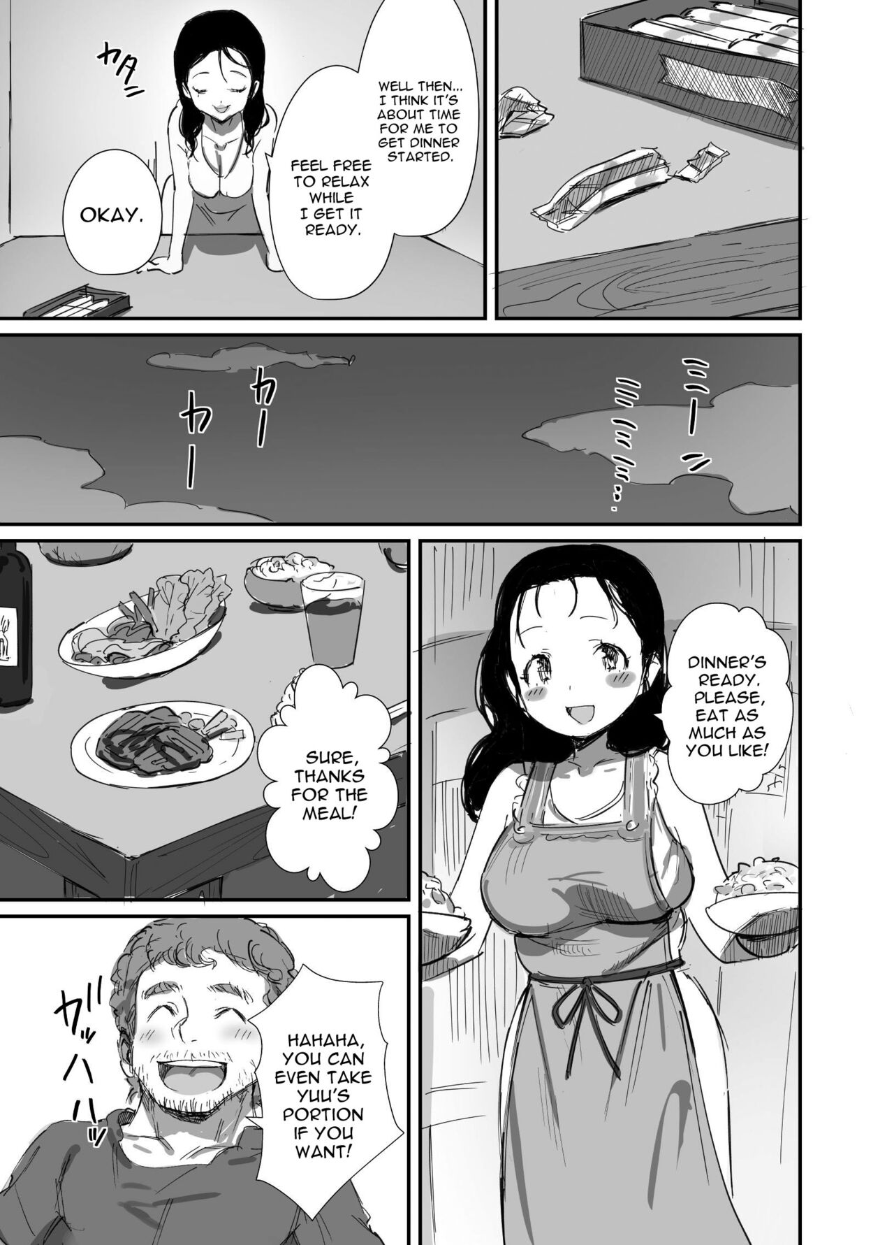 Summer With An Older Woman [Onodera , Uni18] 2 . Summer With An Older Woman - Chapter 2 [Onodera , Uni18] – page 7