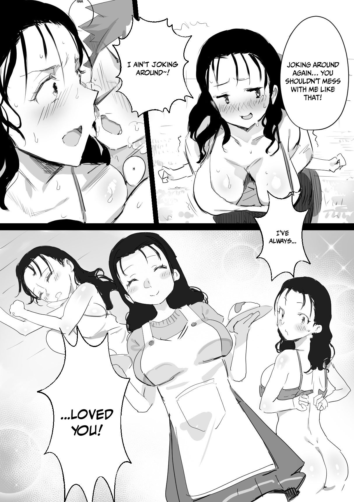 Summer With An Older Woman [Onodera , Uni18] 1 . Summer With An Older Woman - Chapter 1 [Onodera , Uni18] – page 5