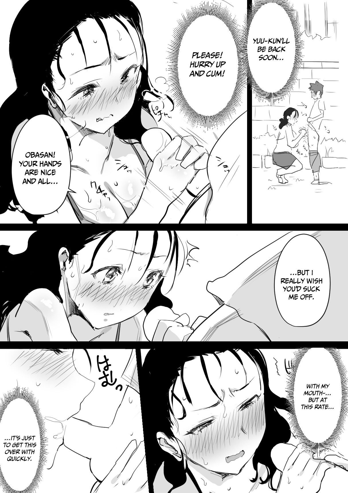 Summer With An Older Woman [Onodera , Uni18] 1 . Summer With An Older Woman - Chapter 1 [Onodera , Uni18] – page 8