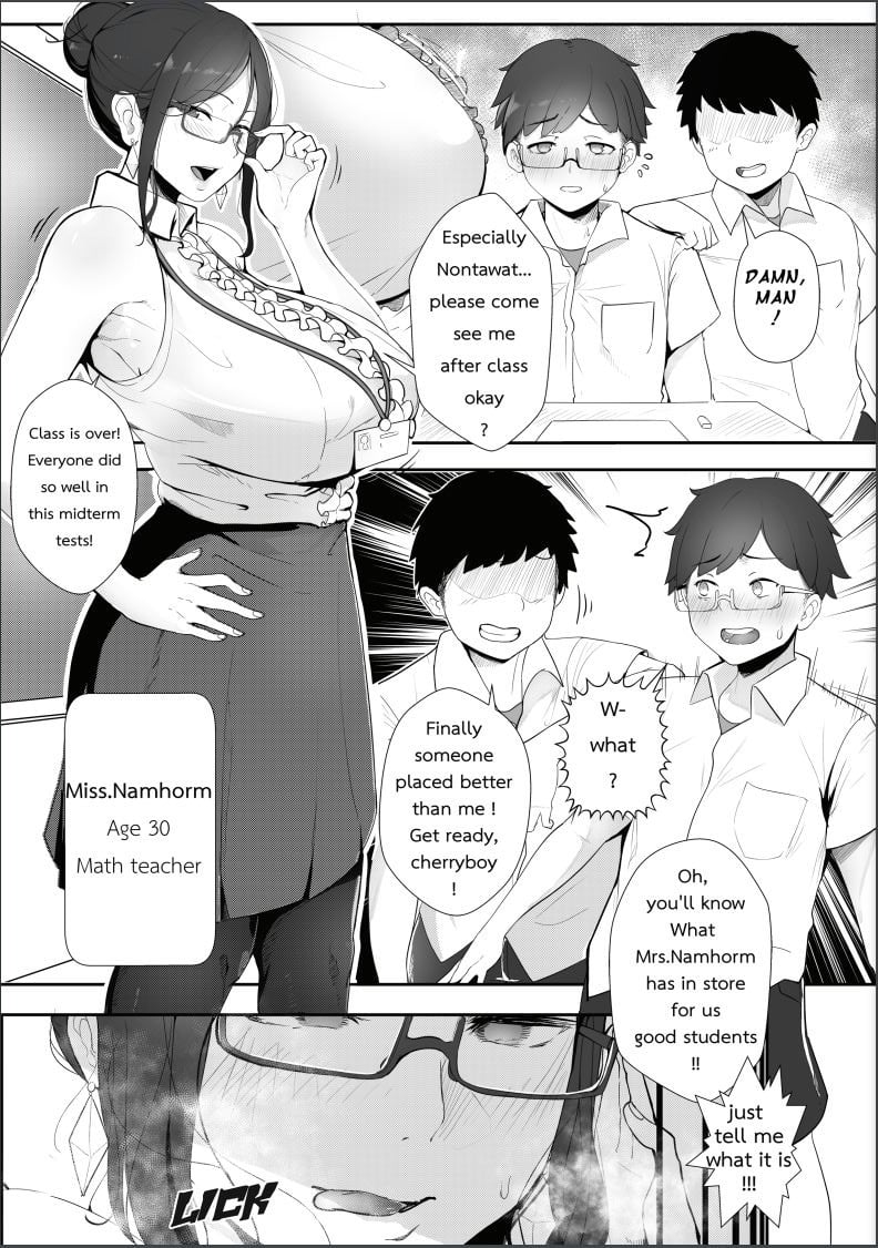 Good Teachers [Nodo] 1 . Good Teachers - Chapter 1 [Nodo] – page 3