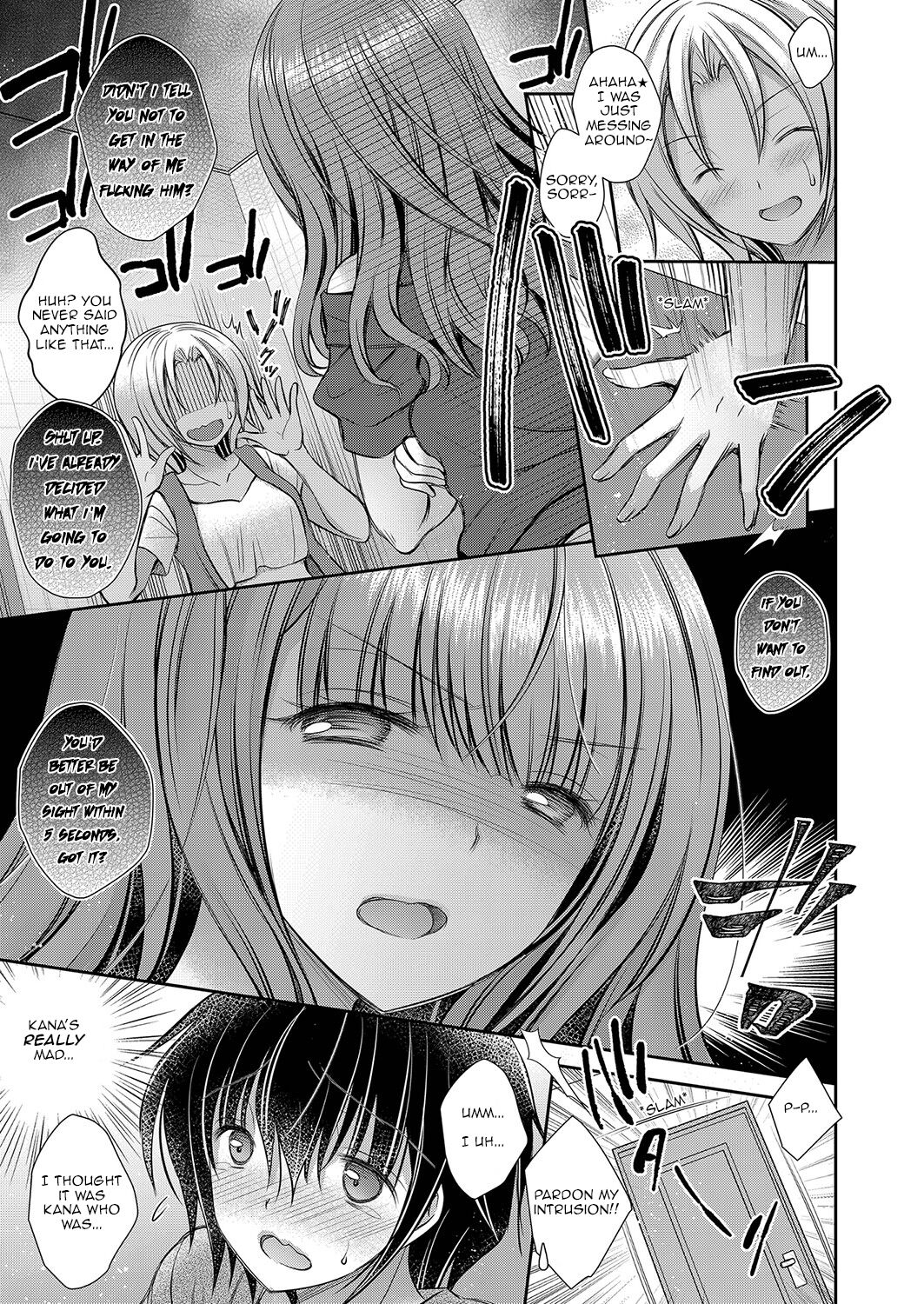 The Older Sister of the Girl That I Like – page 101