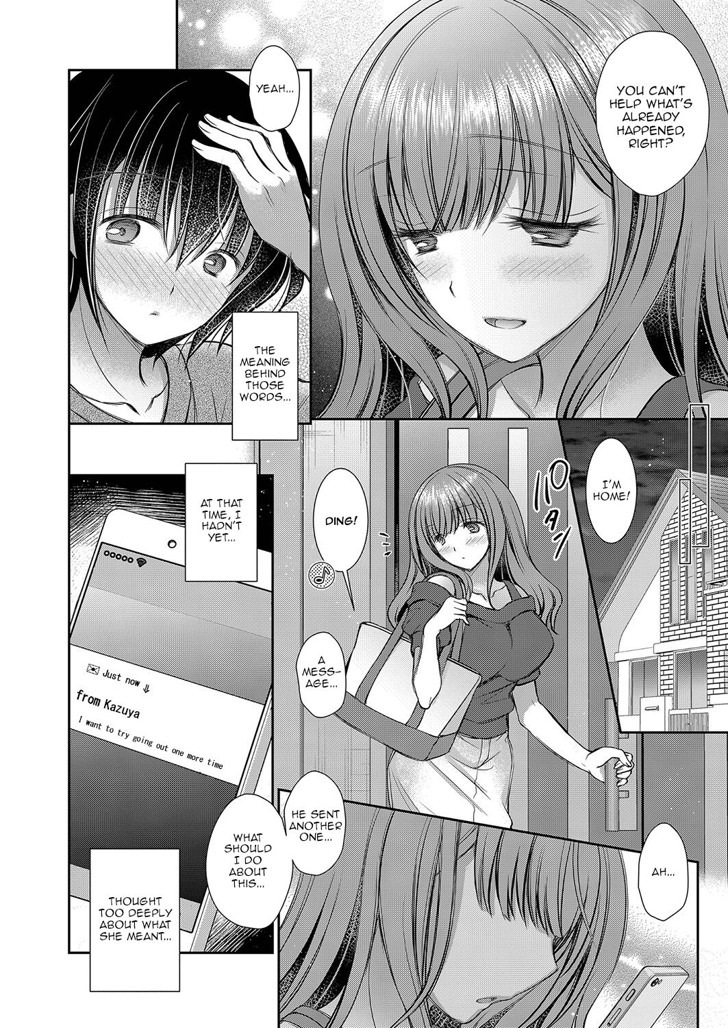 The Older Sister of the Girl That I Like – page 113