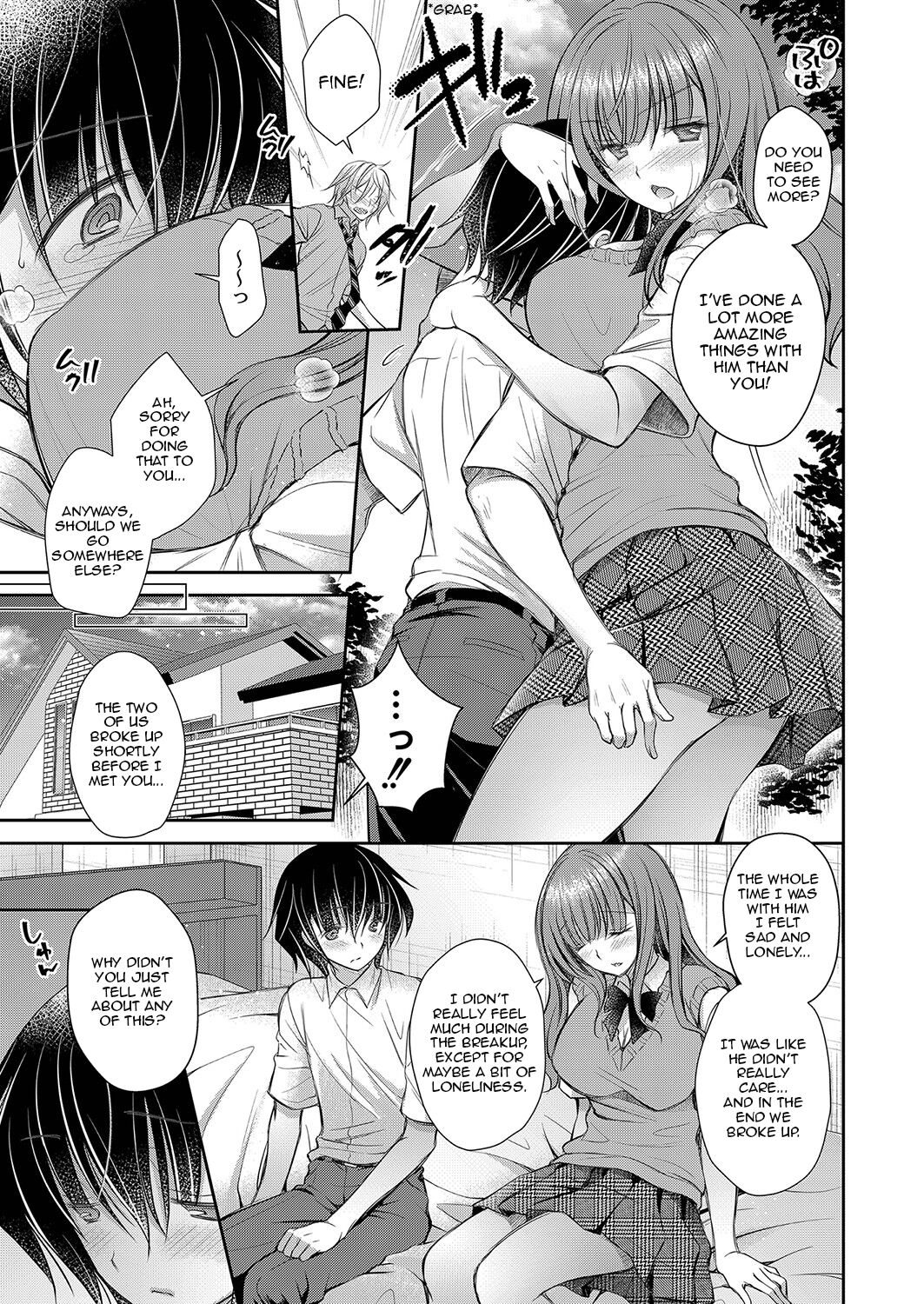 The Older Sister of the Girl That I Like – page 118