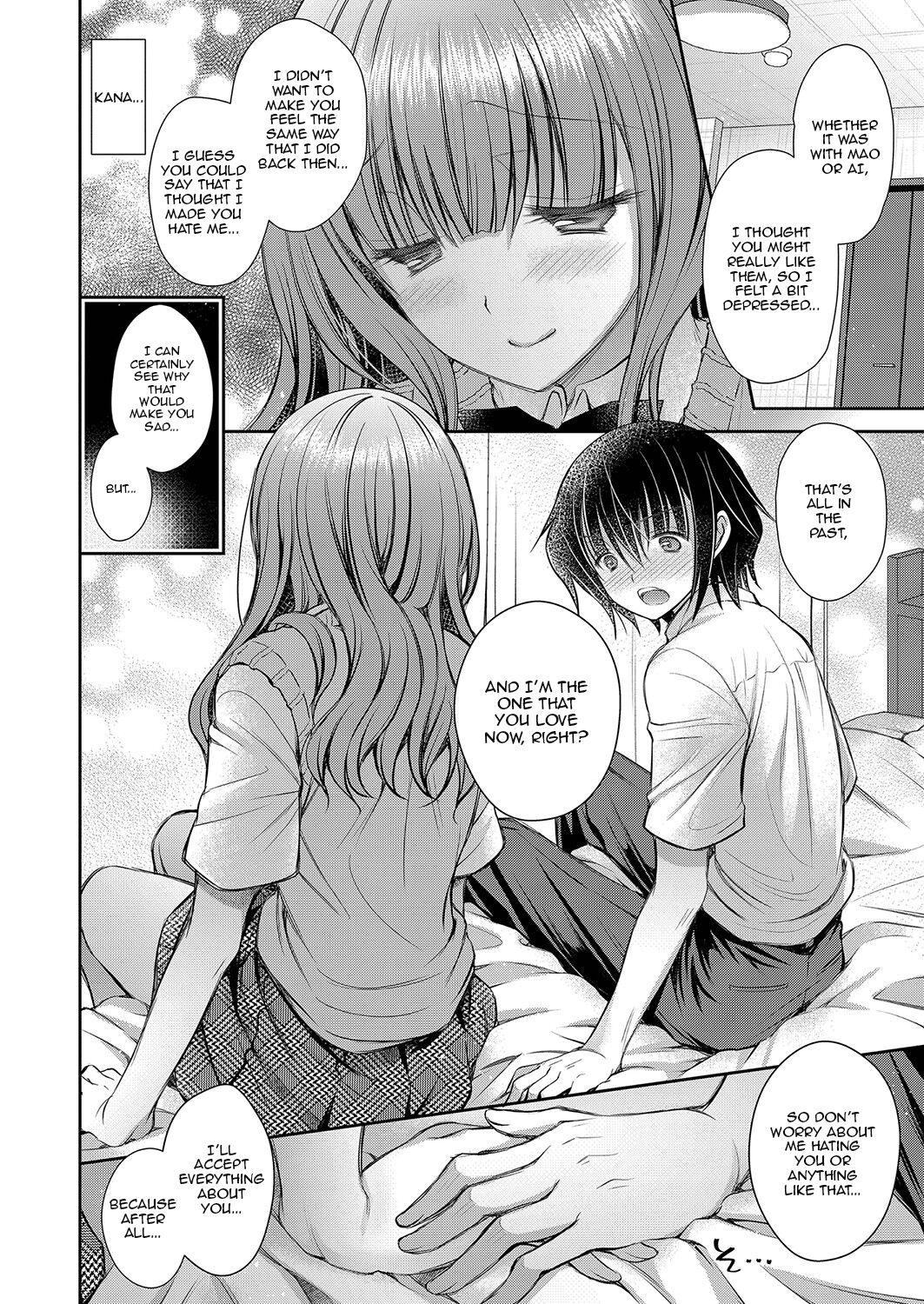 The Older Sister of the Girl That I Like – page 119