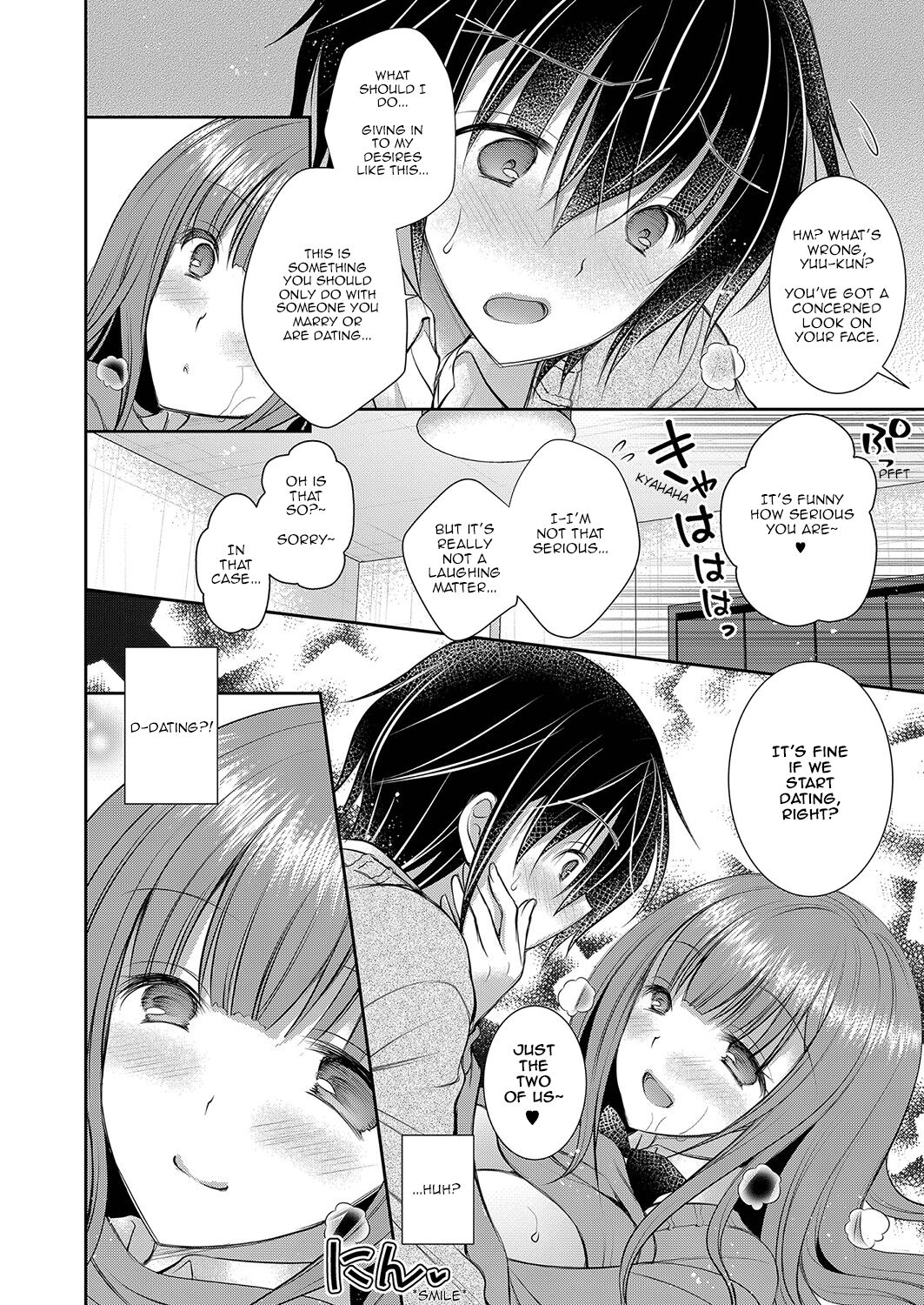The Older Sister of the Girl That I Like – page 26