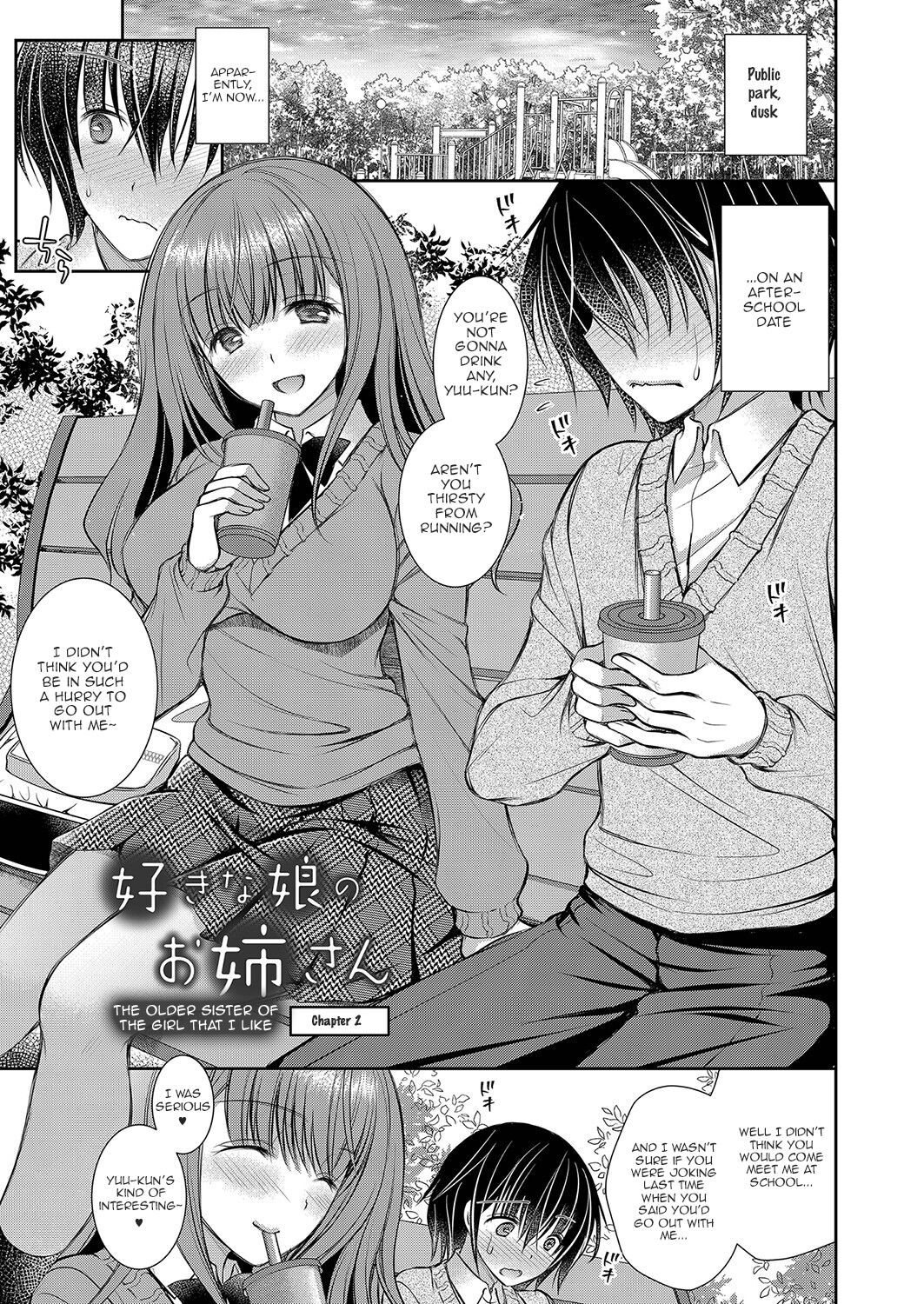 The Older Sister of the Girl That I Like – page 27