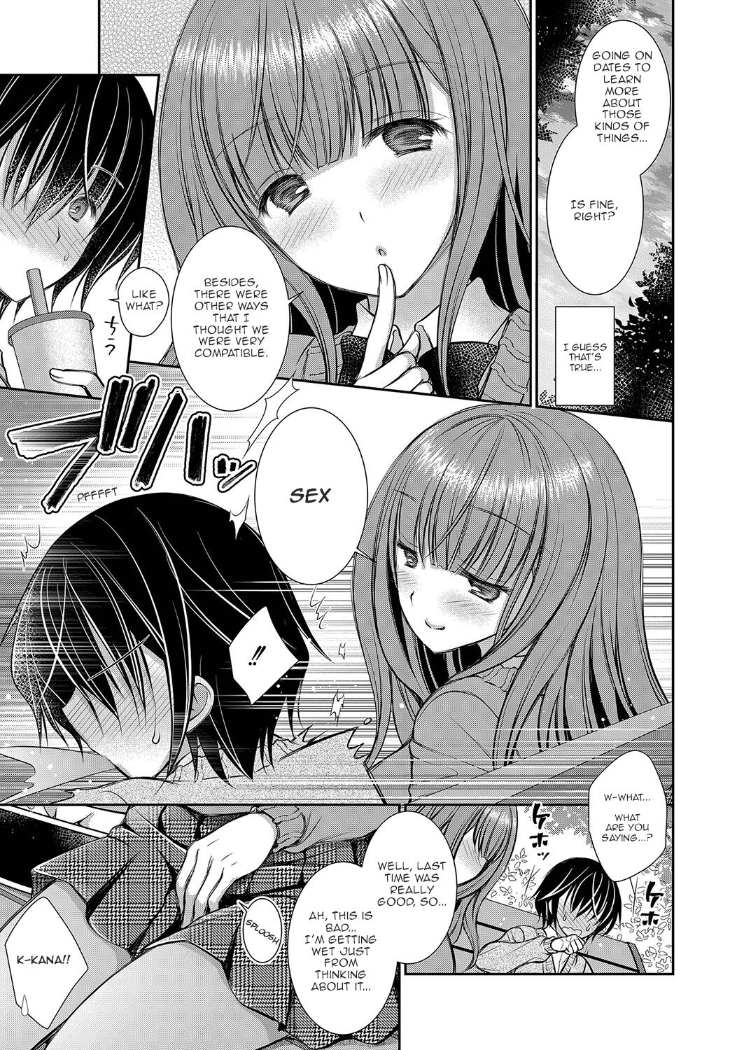 The Older Sister of the Girl That I Like – page 29