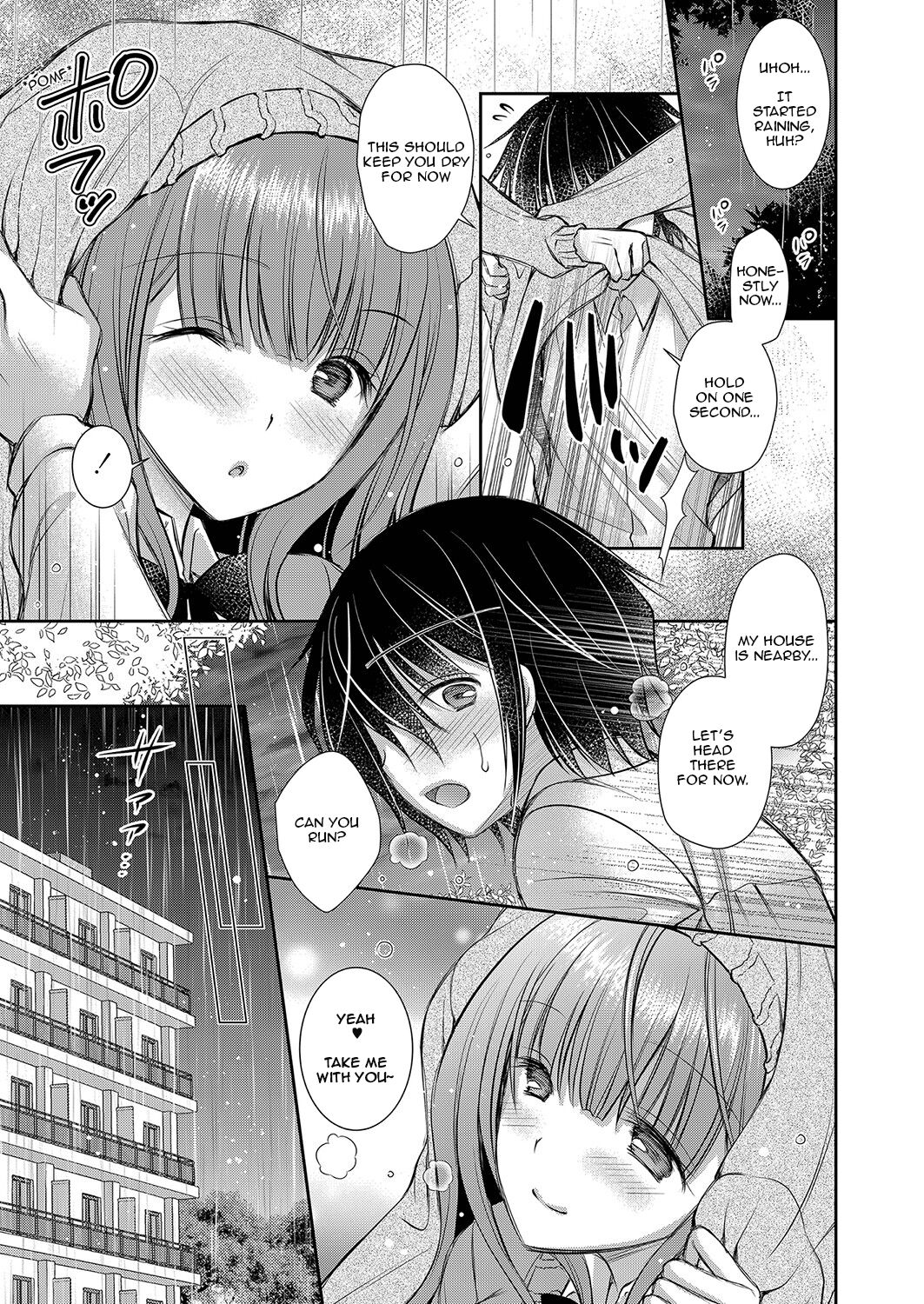 The Older Sister of the Girl That I Like – page 49