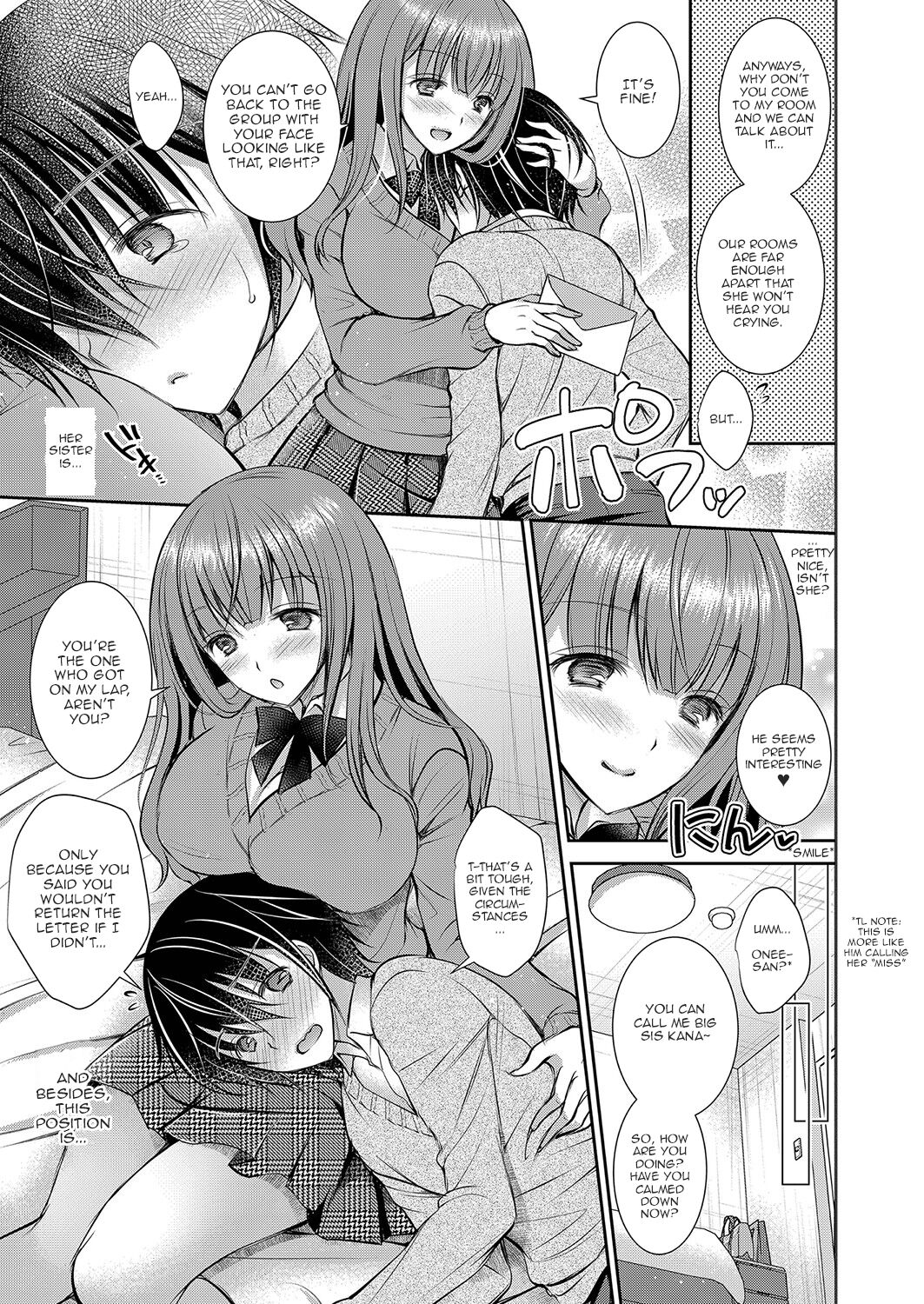 The Older Sister of the Girl That I Like – page 5