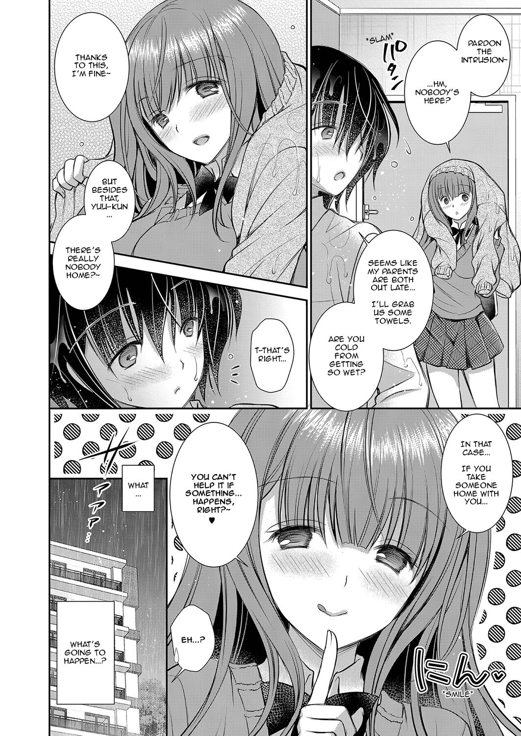 The Older Sister of the Girl That I Like – page 50