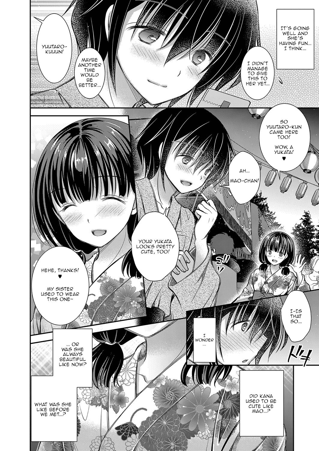 The Older Sister of the Girl That I Like – page 72