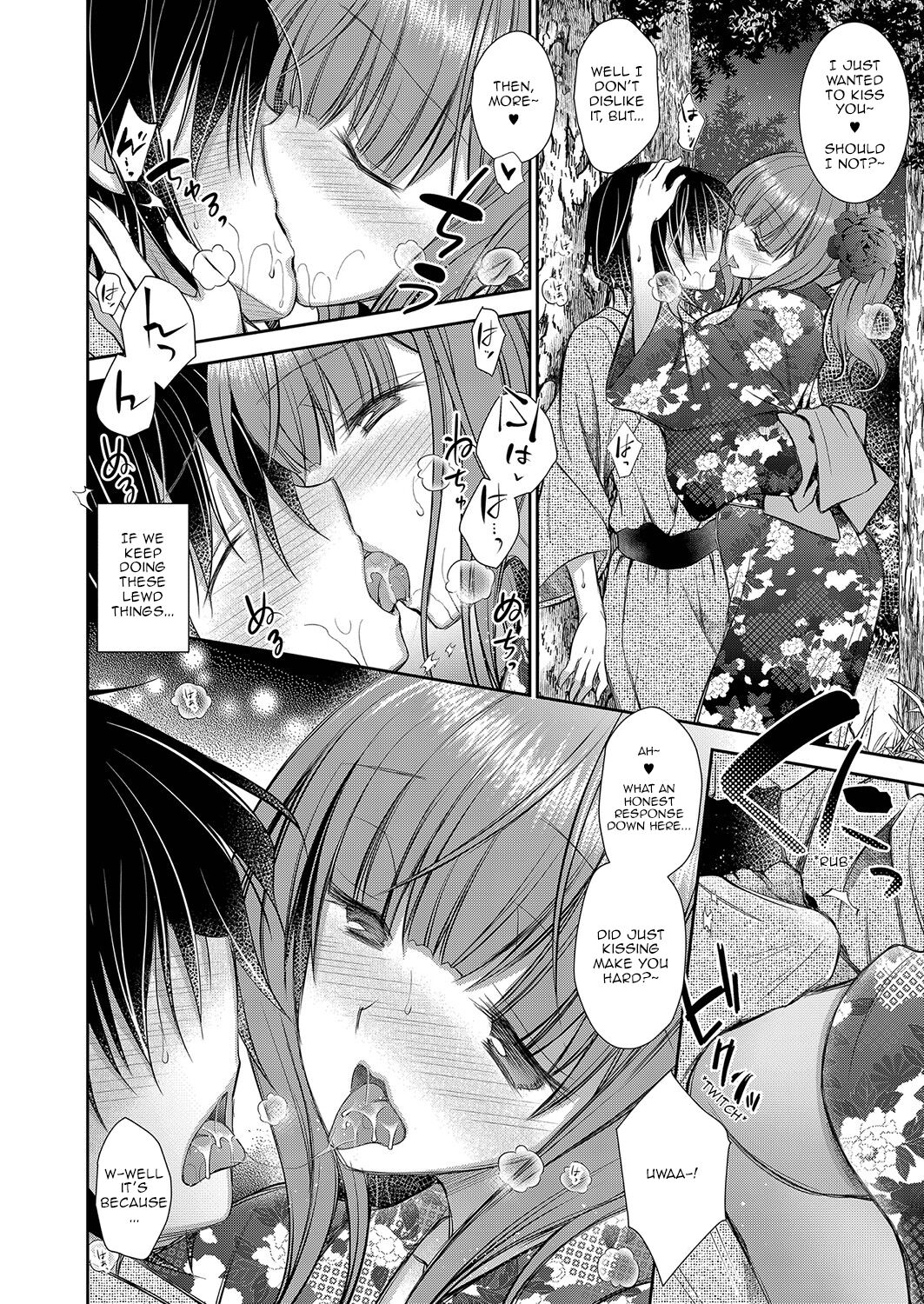 The Older Sister of the Girl That I Like – page 76