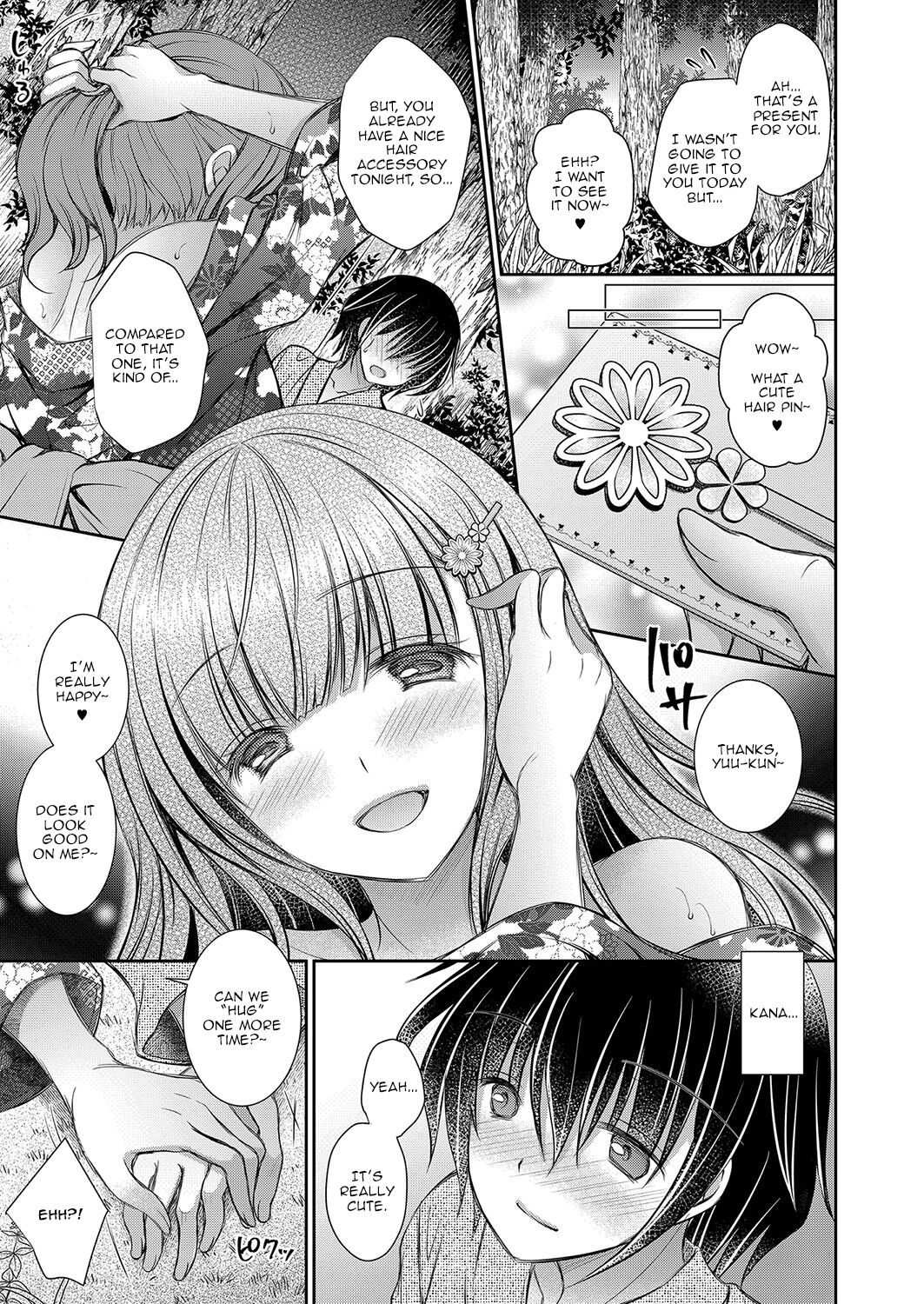 The Older Sister of the Girl That I Like – page 87