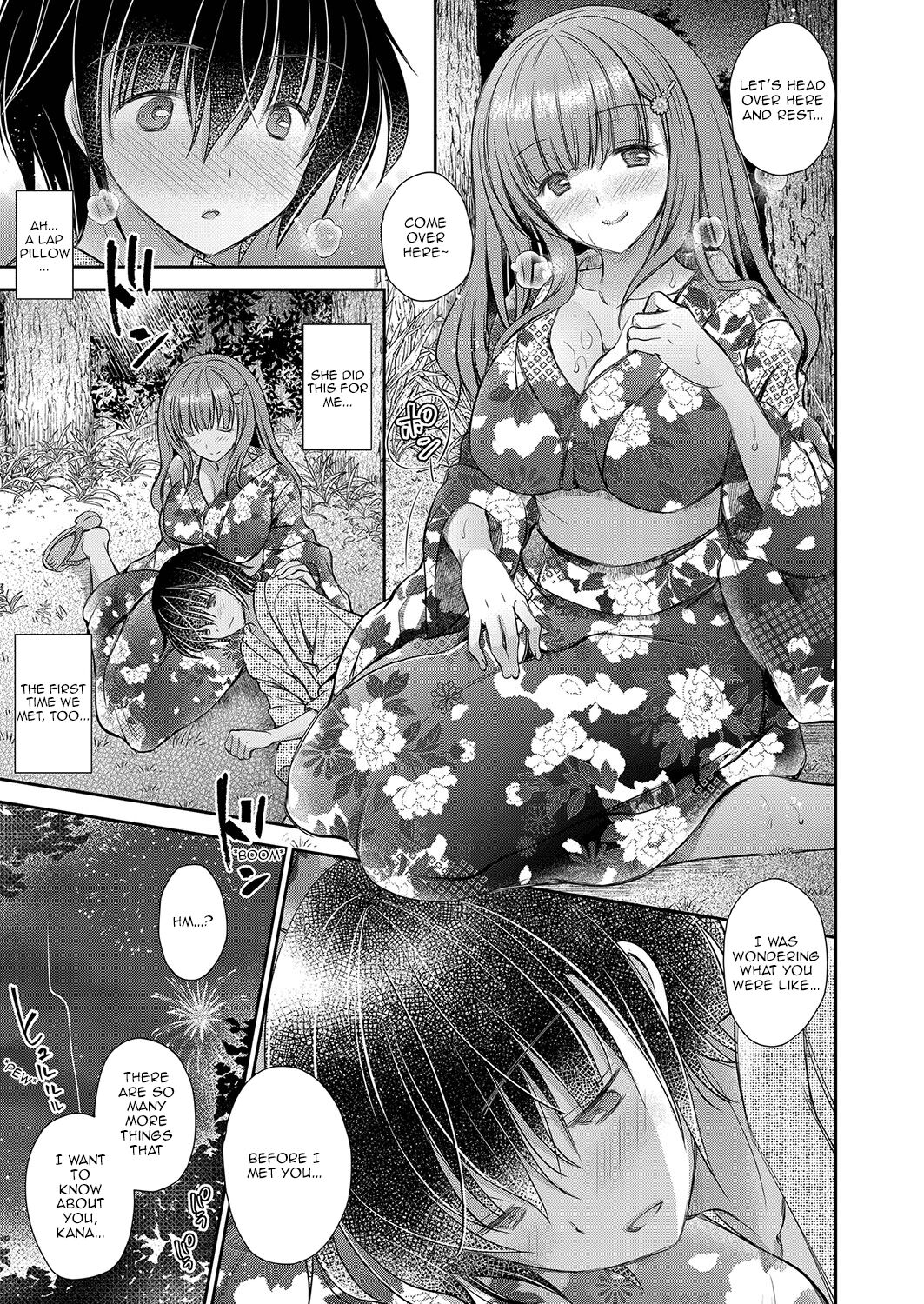 The Older Sister of the Girl That I Like – page 93