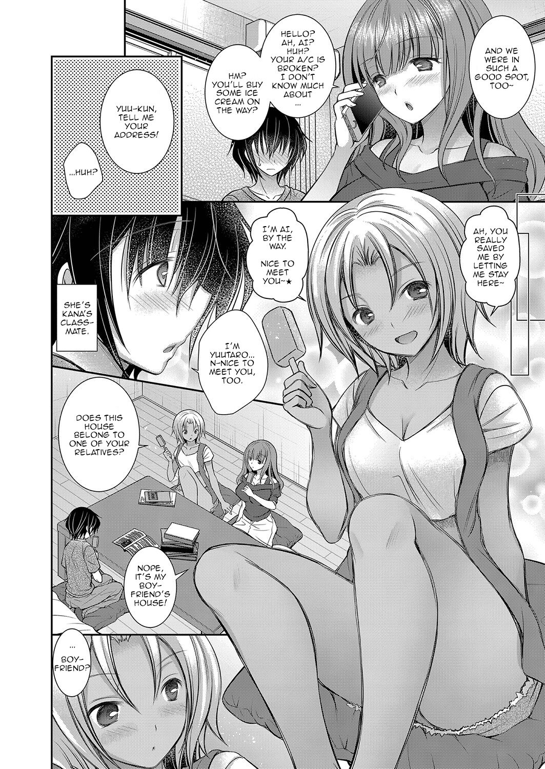 The Older Sister of the Girl That I Like – page 96