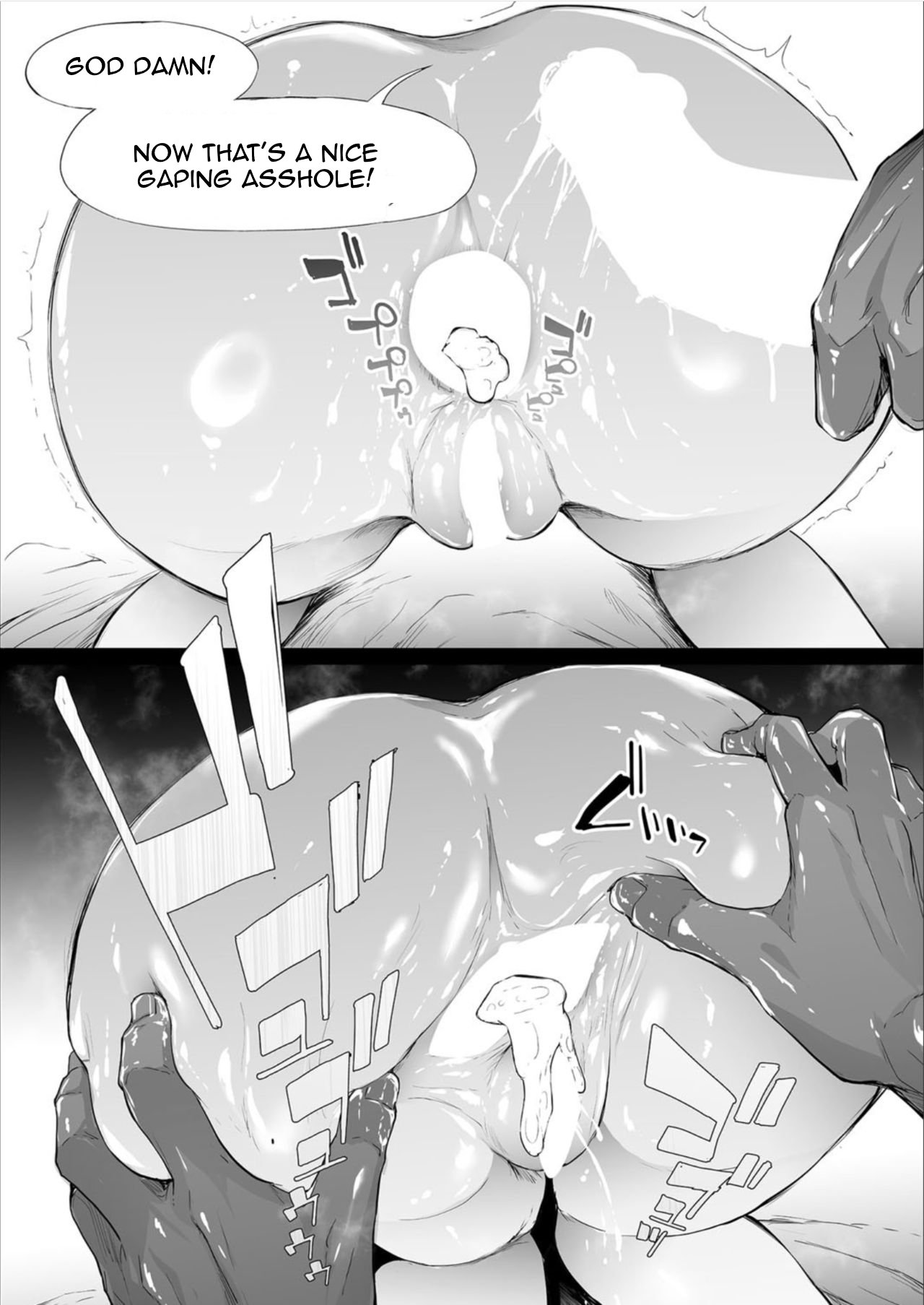TS Revolution – page 105