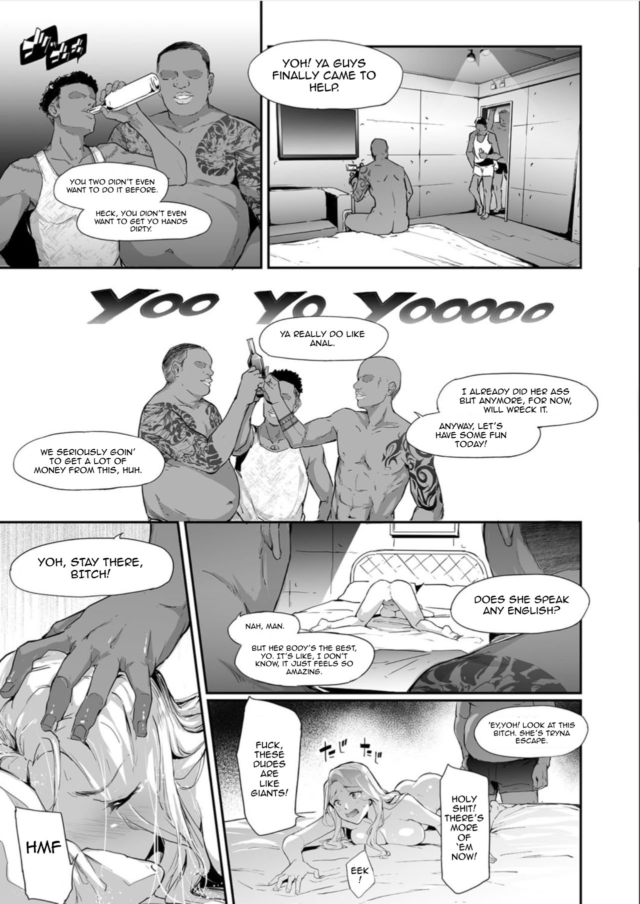 TS Revolution – page 106
