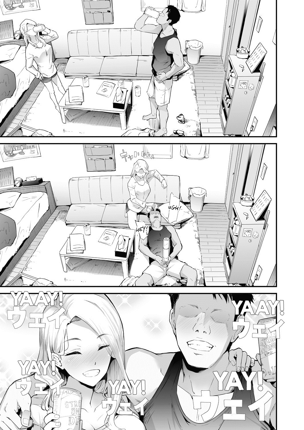 TS Revolution – page 11
