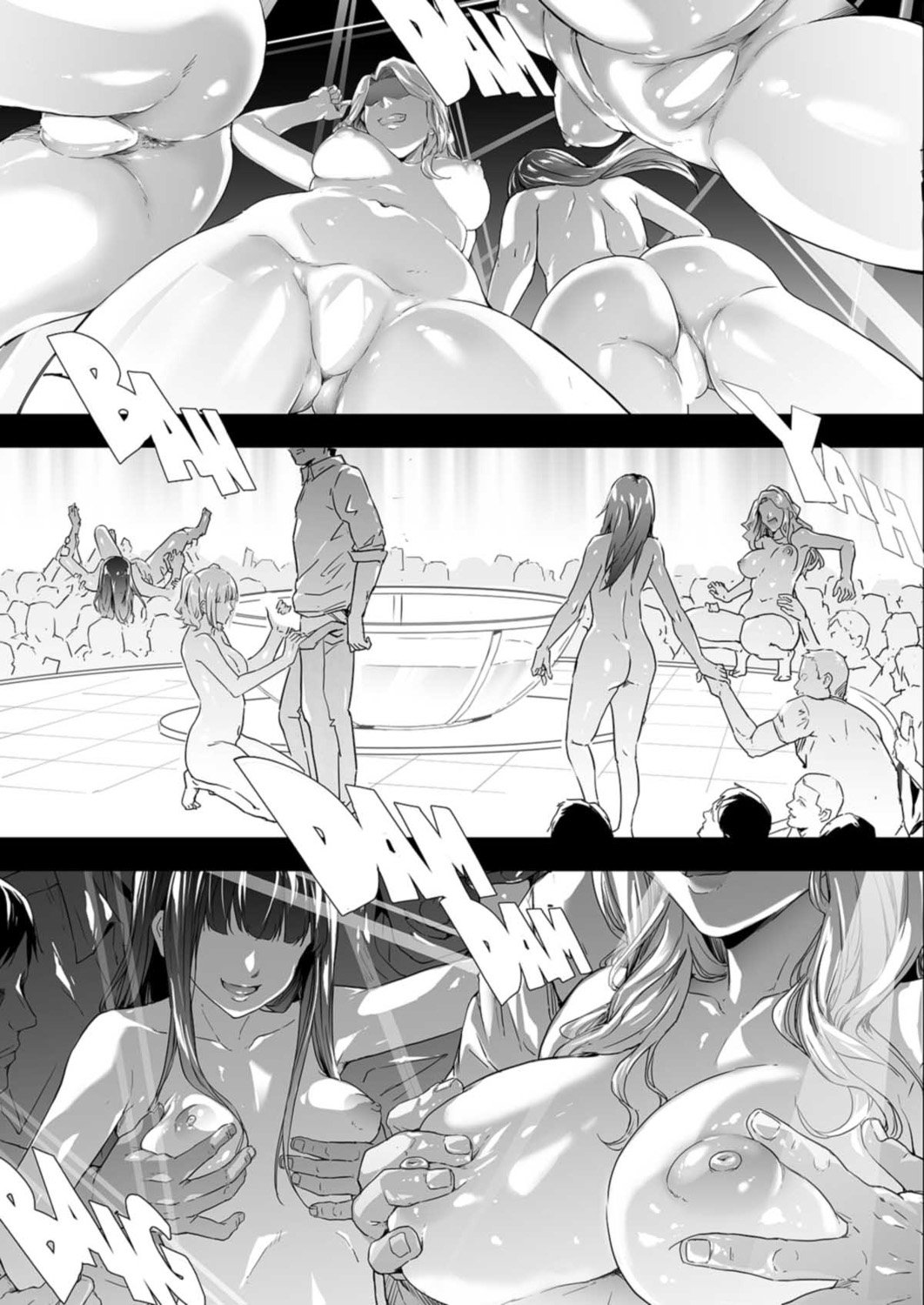 TS Revolution – page 143