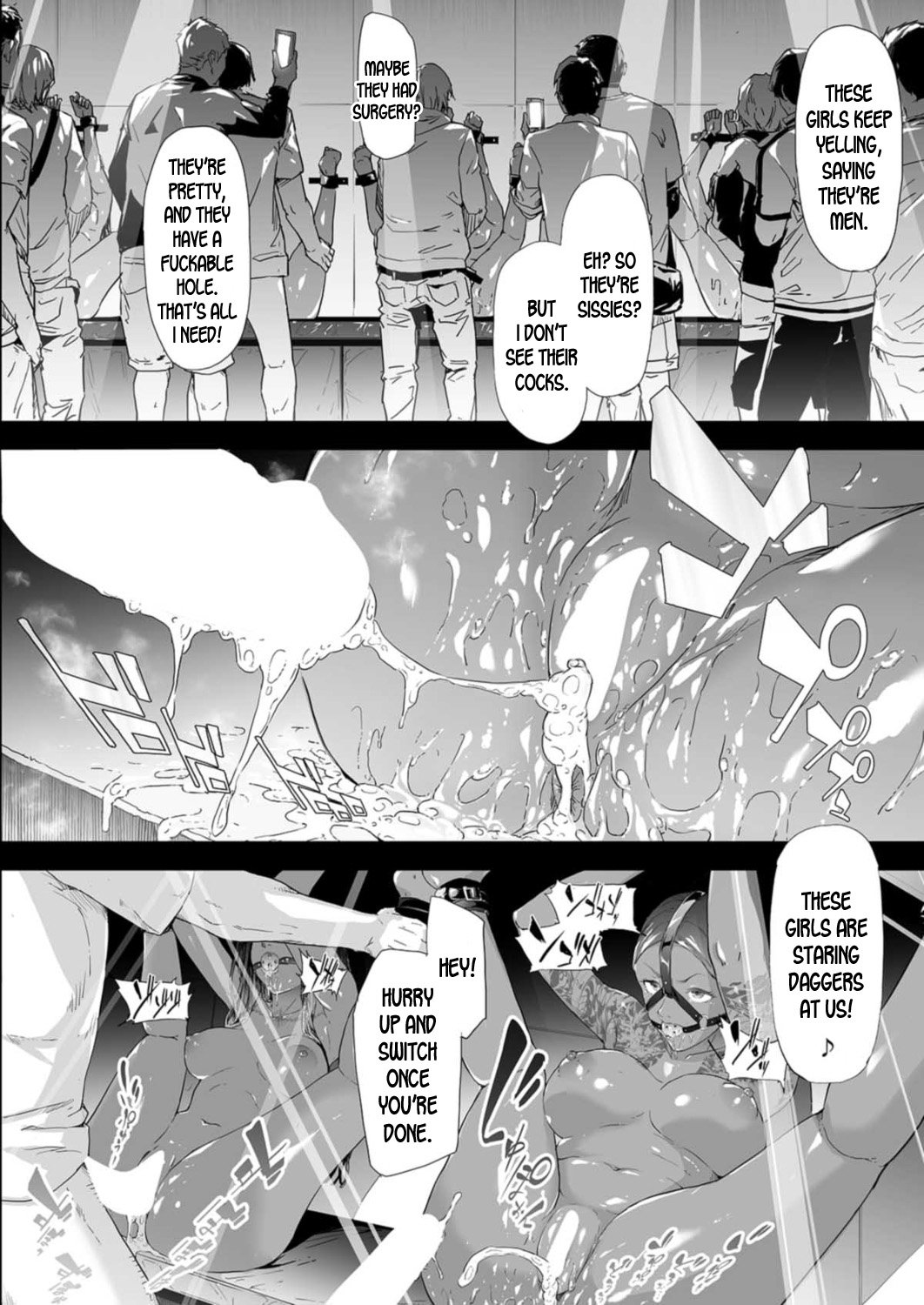 TS Revolution – page 144