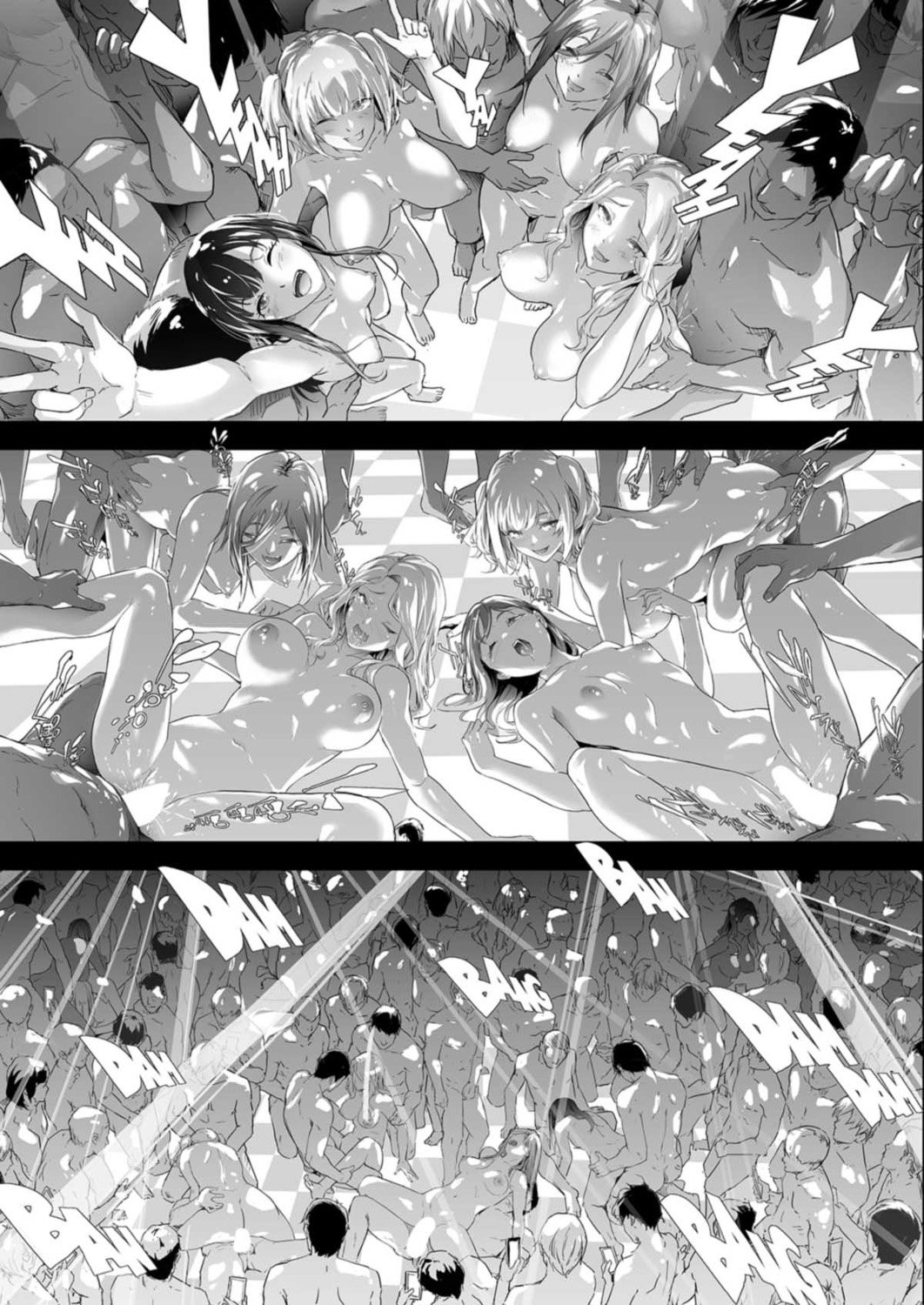 TS Revolution – page 151