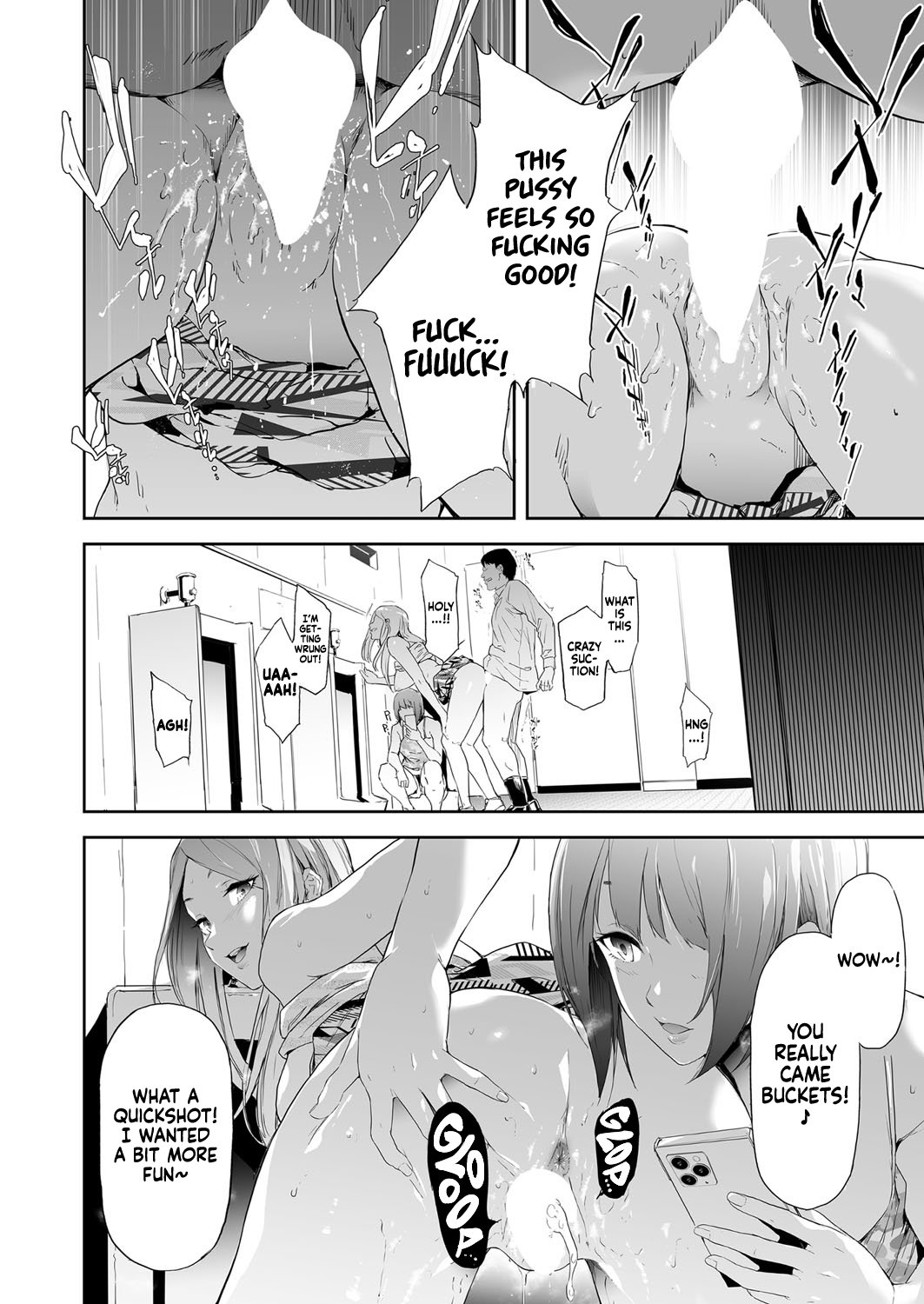 TS Revolution – page 156