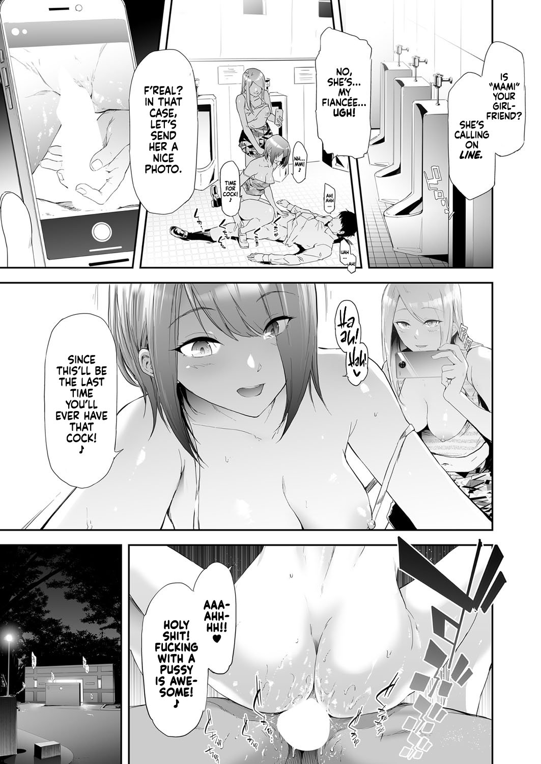 TS Revolution – page 157