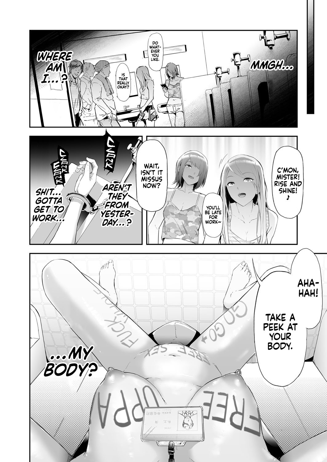 TS Revolution – page 158
