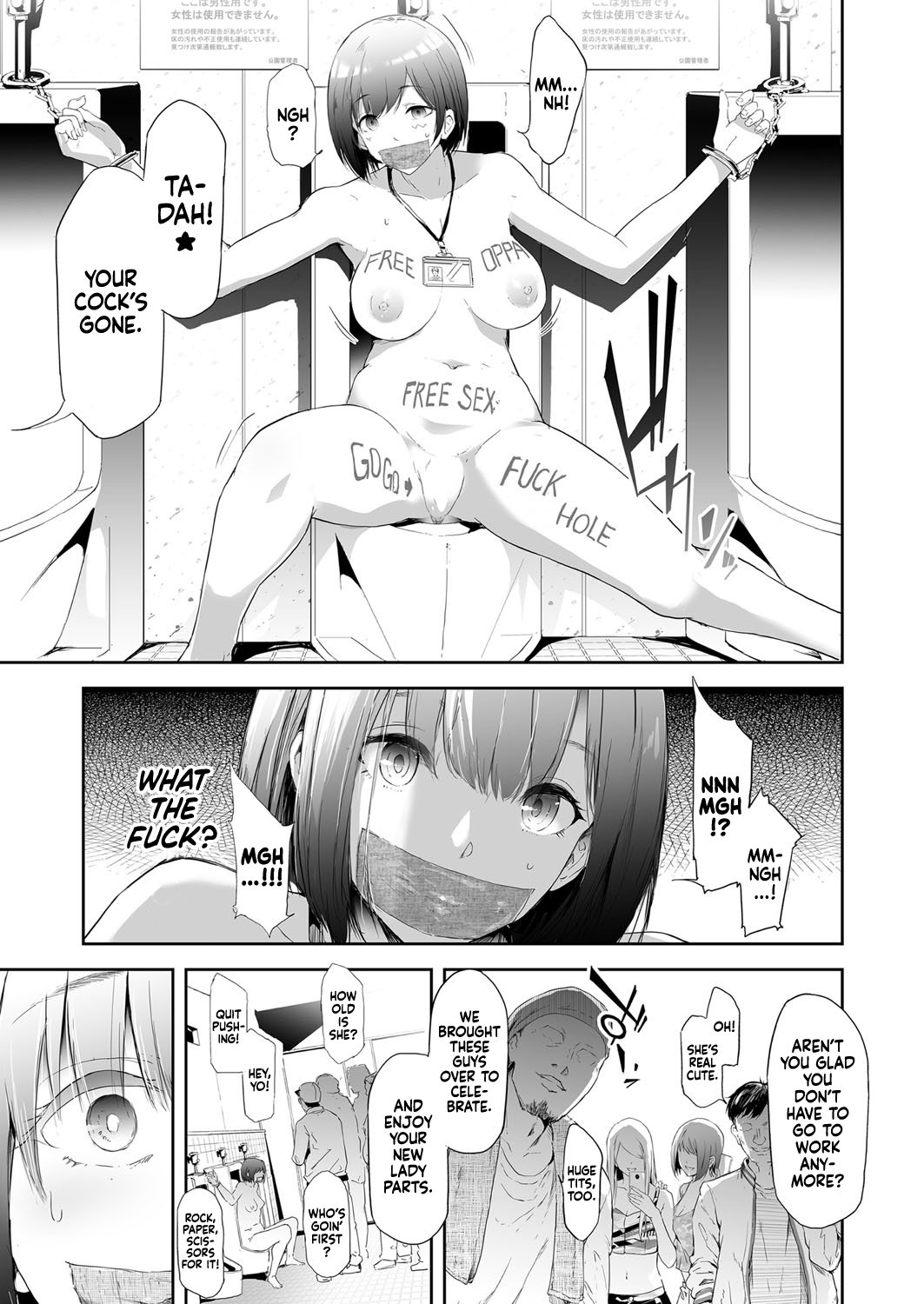 TS Revolution – page 159