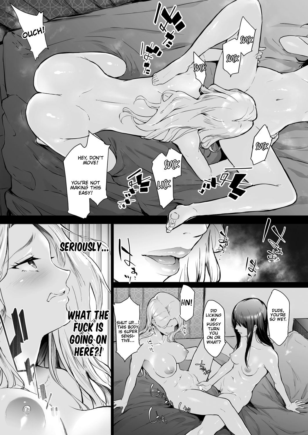 TS Revolution – page 45