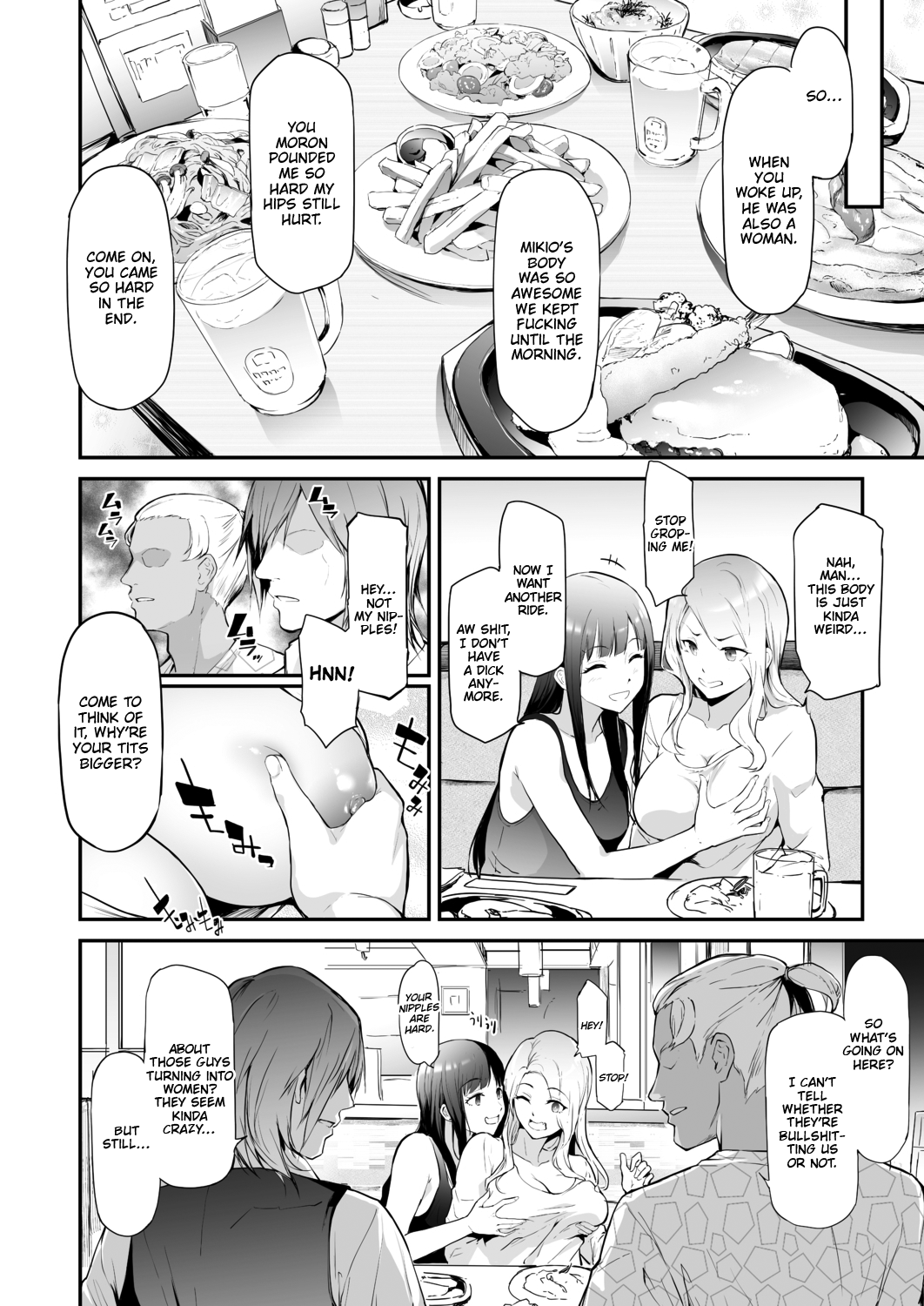 TS Revolution – page 48