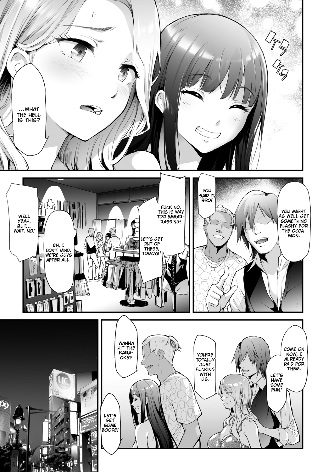 TS Revolution – page 51