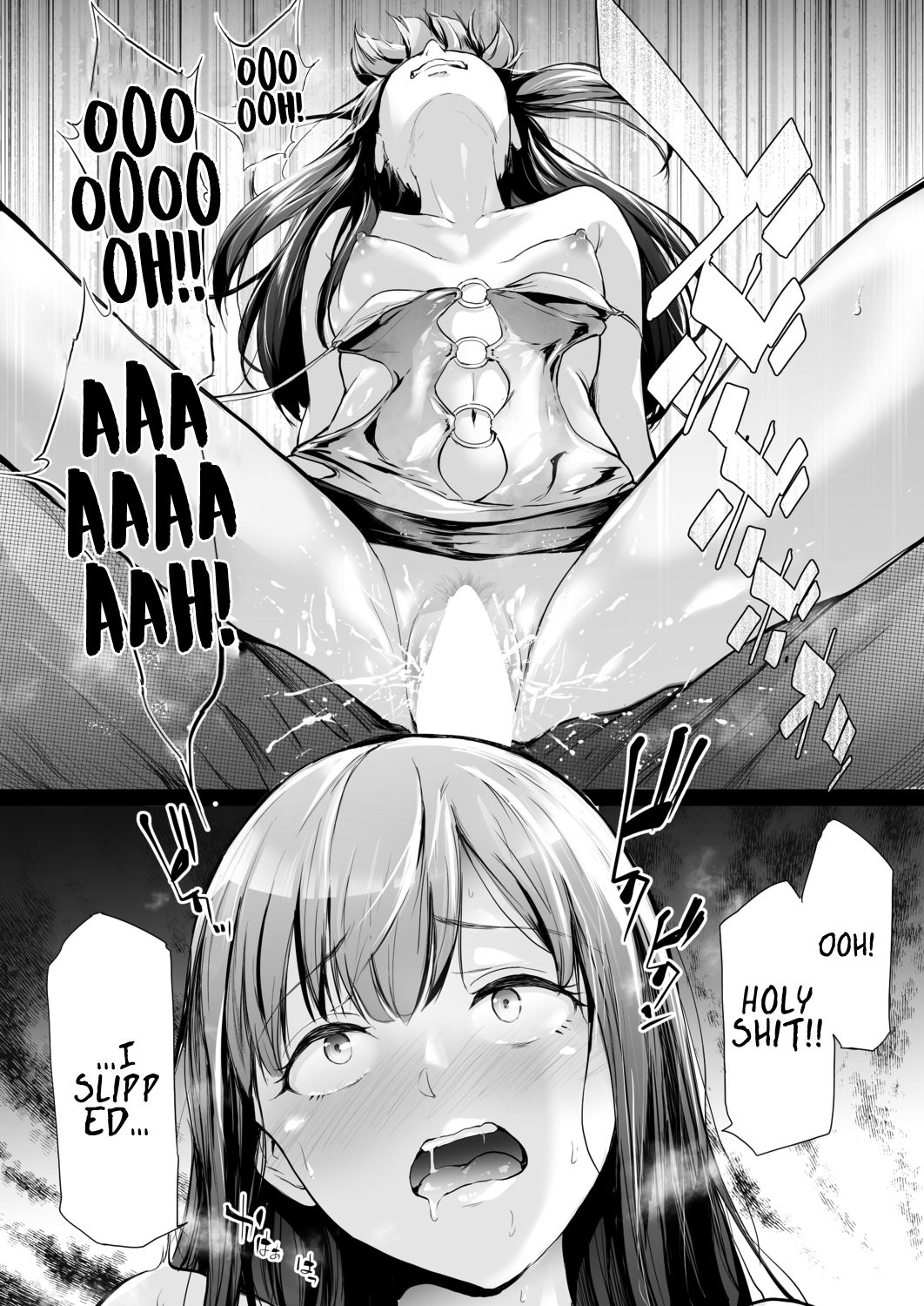 TS Revolution – page 60