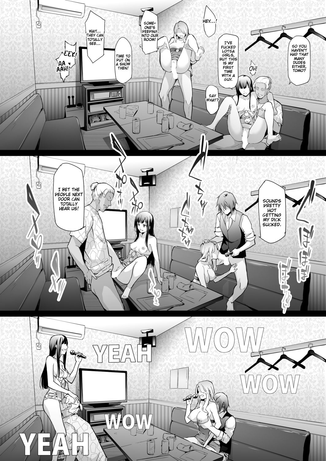 TS Revolution – page 66
