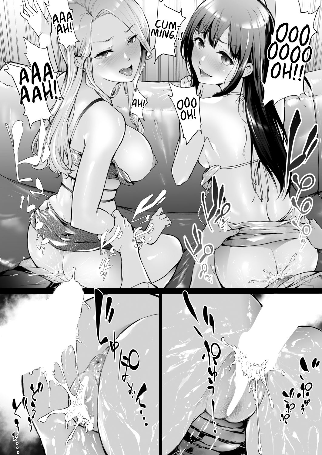 TS Revolution – page 68