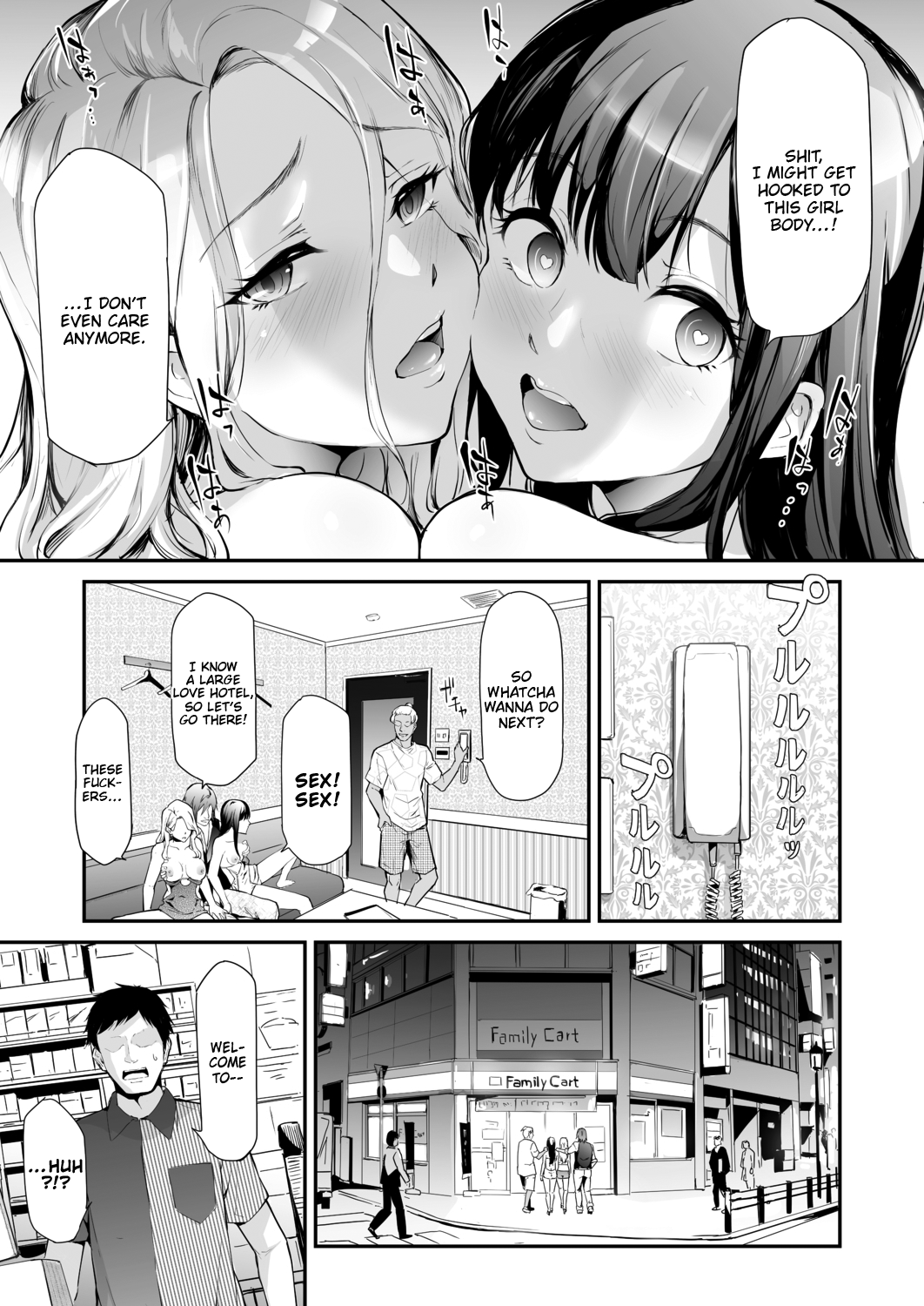 TS Revolution – page 69
