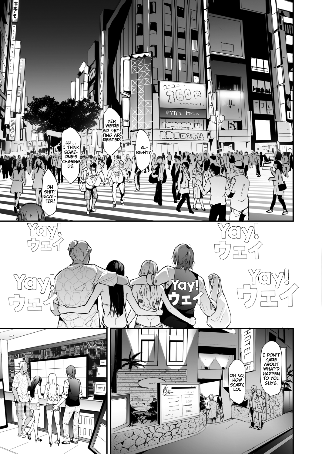 TS Revolution – page 71