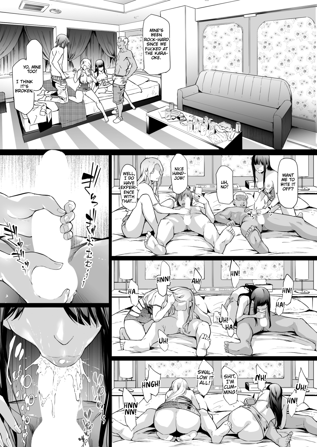 TS Revolution – page 73