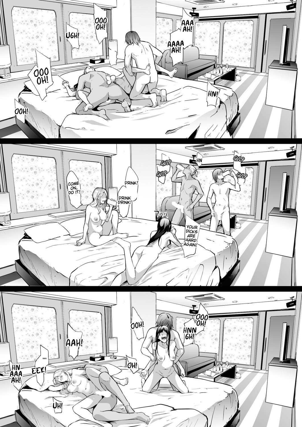 TS Revolution – page 81