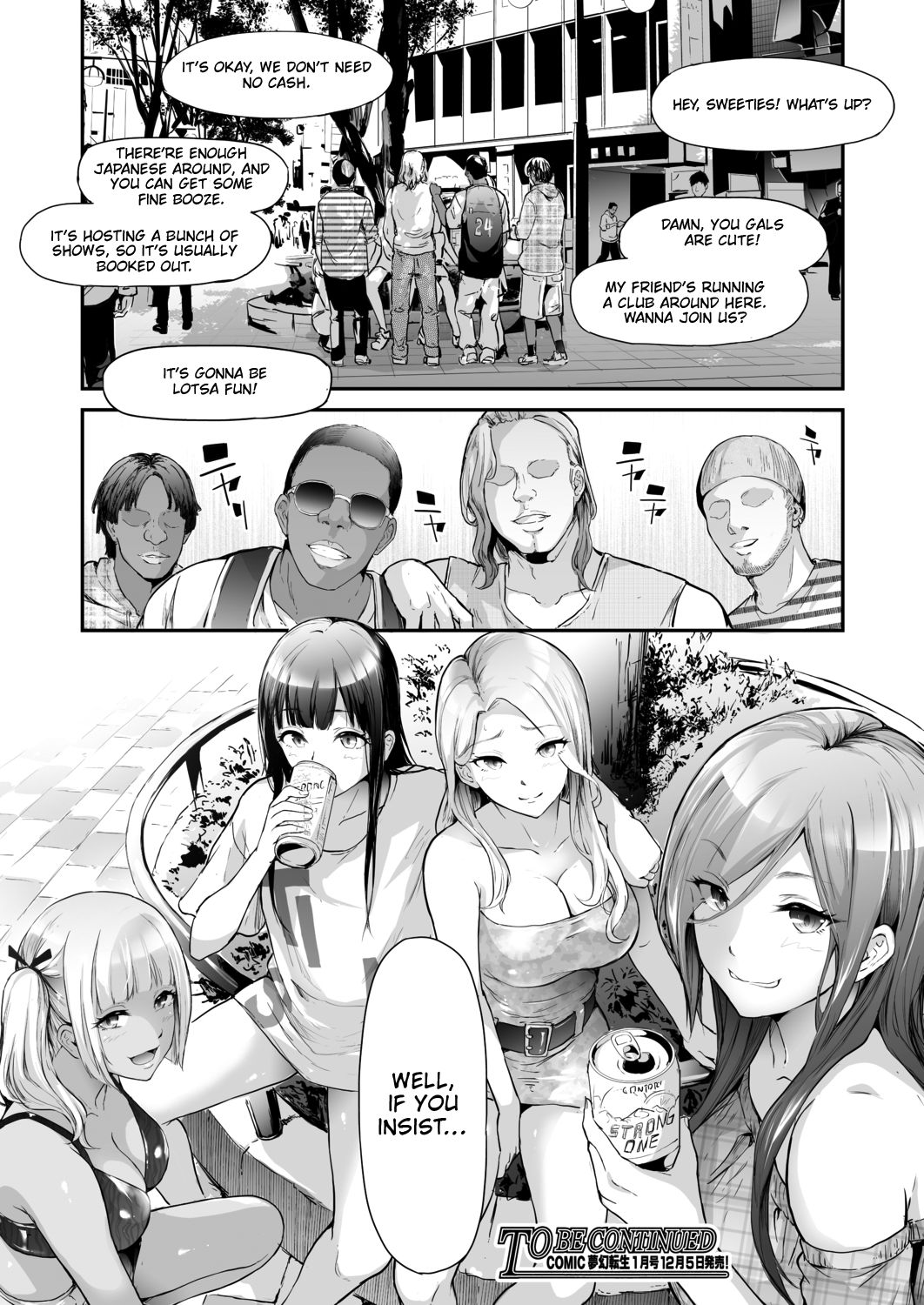 TS Revolution – page 85