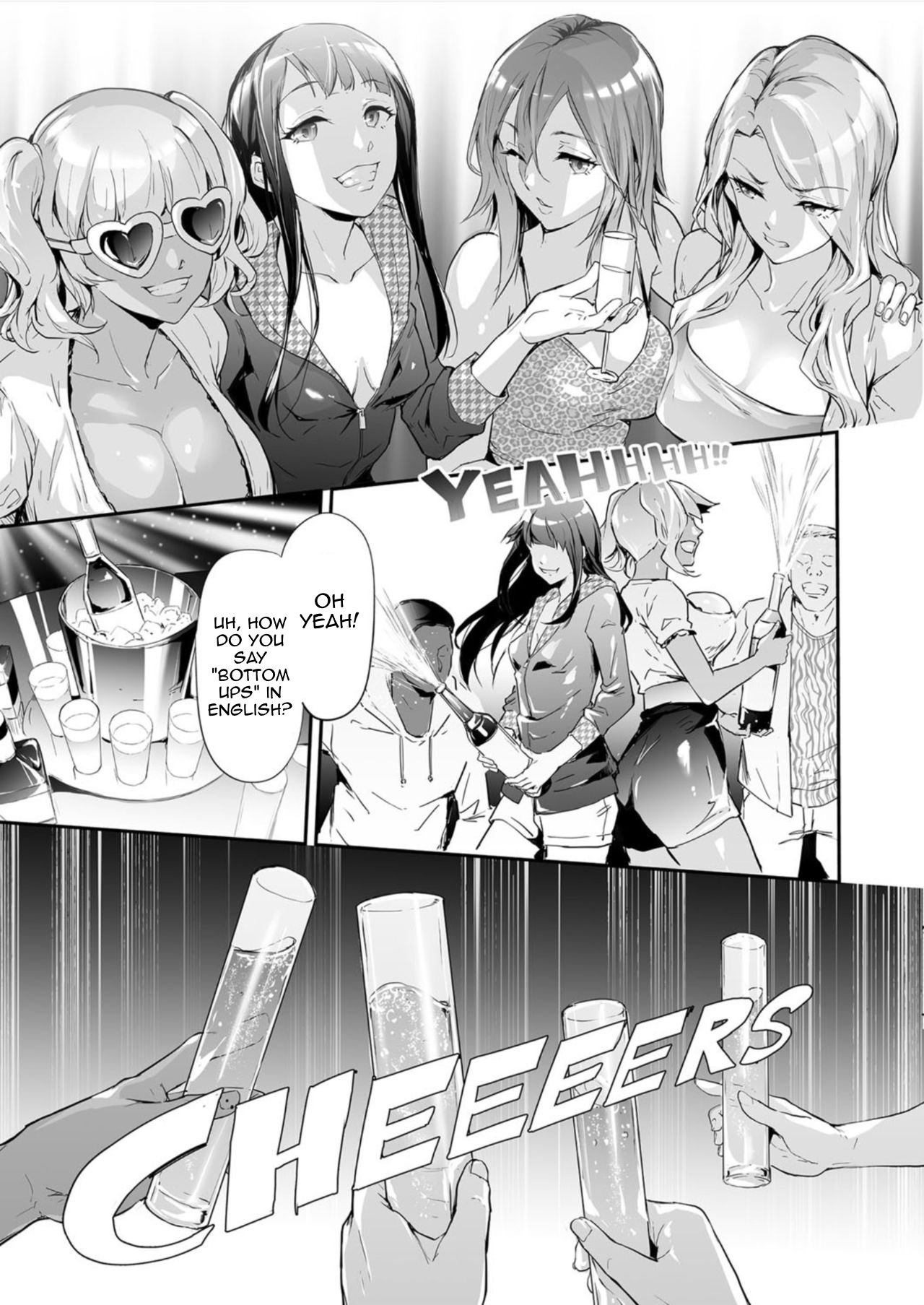 TS Revolution – page 88