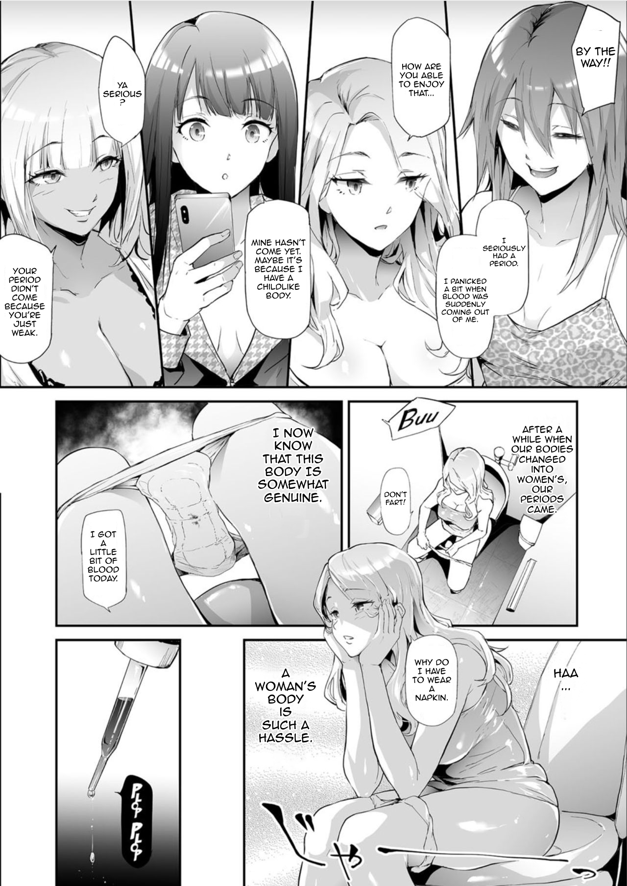 TS Revolution – page 91