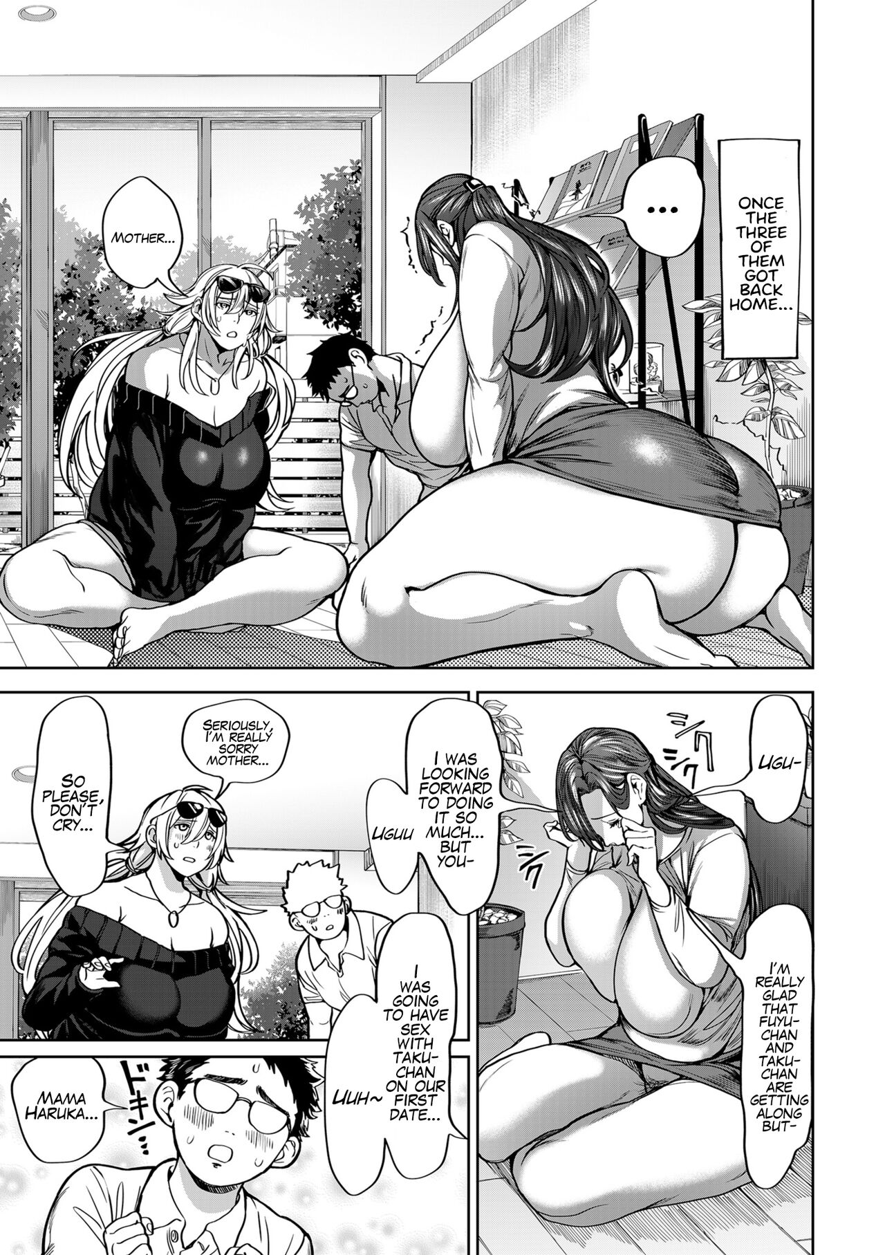 A Harem Paradise for all Seasons [Announ] 5 . A Harem Paradise for all Seasons - Chapter 5 [Announ] – page 1
