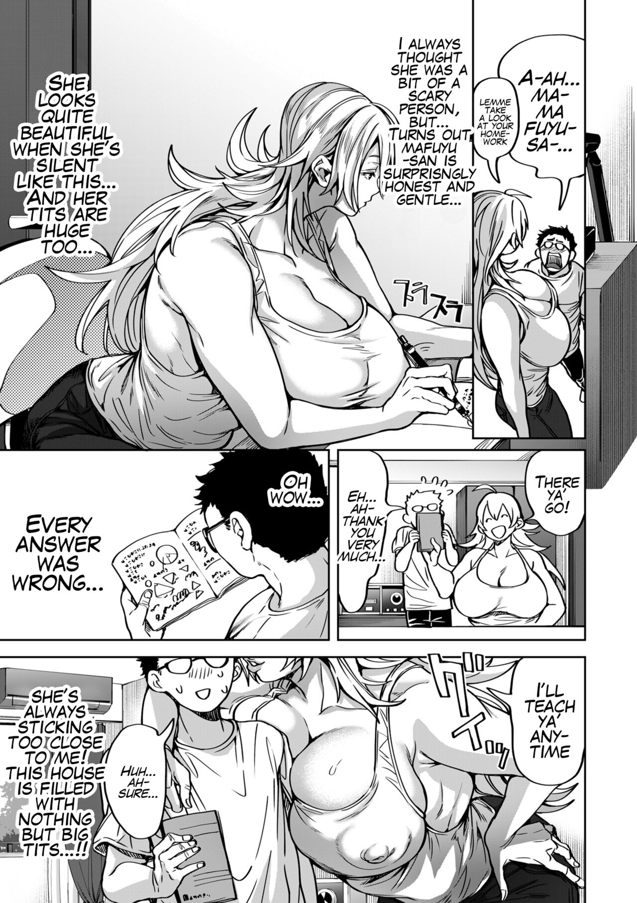 A Harem Paradise for all Seasons [Announ] 3 . A Harem Paradise for all Seasons - Chapter 3 [Announ] – page 3