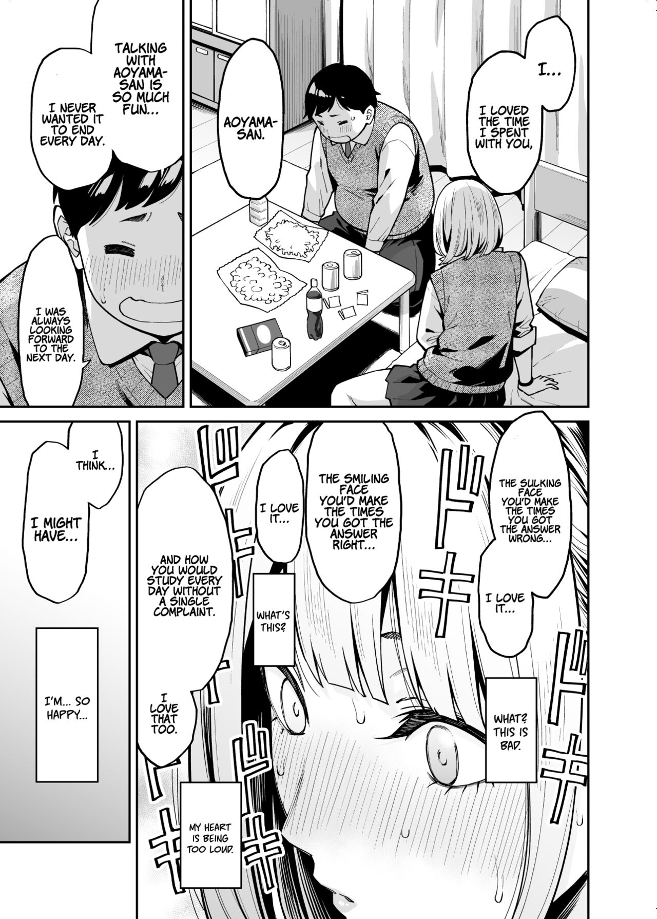 Gyaru Falls in Love with a Chubby [Shouji Nigou] 1 . Gyaru Falls in Love with a Chubby - Chapter 1 [Shouji Nigou] – page 11