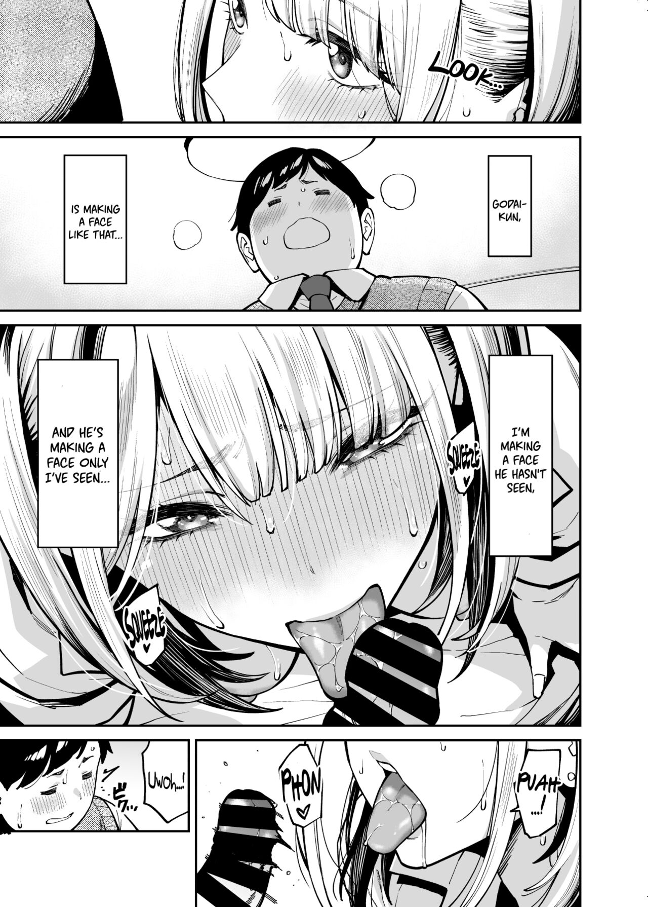 Gyaru Falls in Love with a Chubby [Shouji Nigou] 1 . Gyaru Falls in Love with a Chubby - Chapter 1 [Shouji Nigou] – page 25
