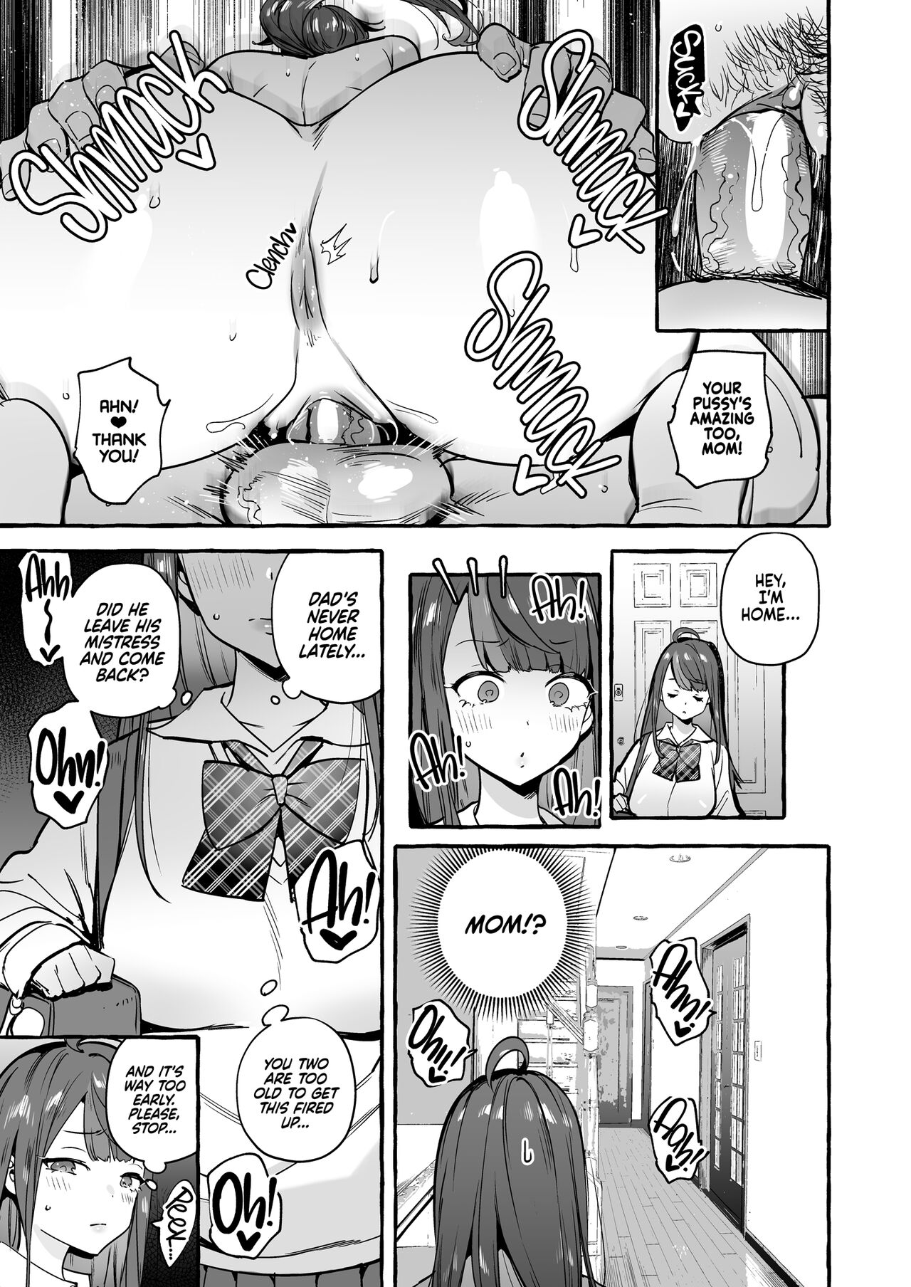 Hypnotism NTR Girlfriend [Itami] 2 . Hypnotism NTR Girlfriend - Chapter 2 [Itami] – page 23