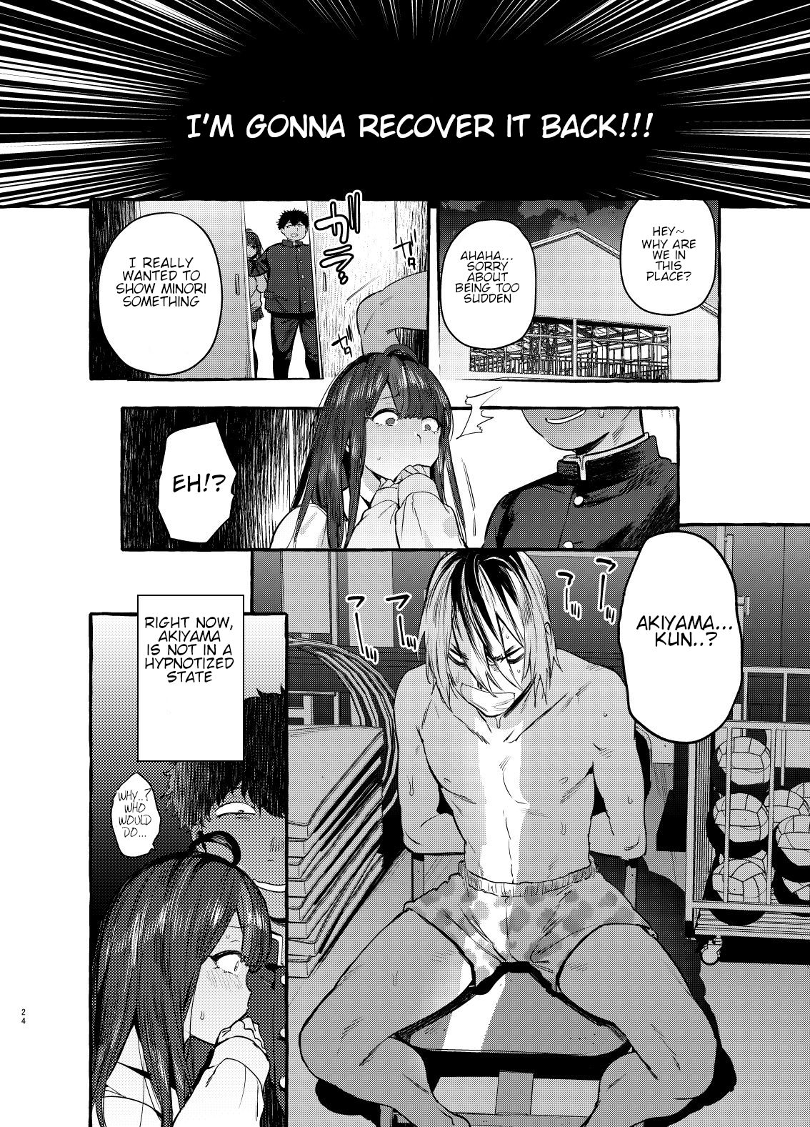 Hypnotism NTR Girlfriend [Itami] 1 . Hypnotism NTR Girlfriend - Chapter 1 [Itami] – page 25